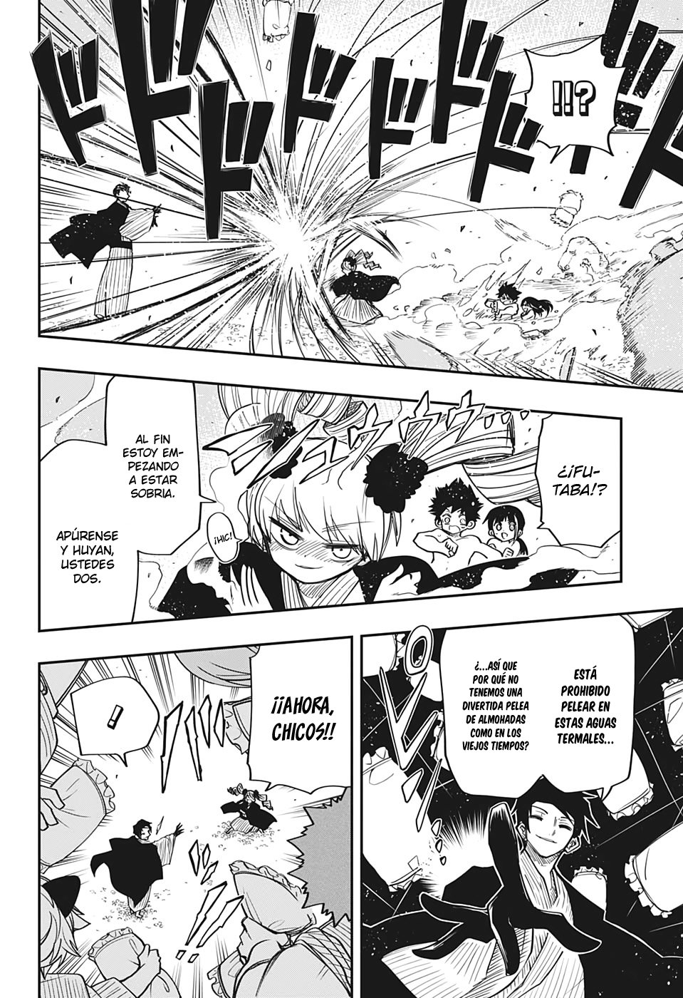 Read Mission_ Yozakura Family ES Manga Online