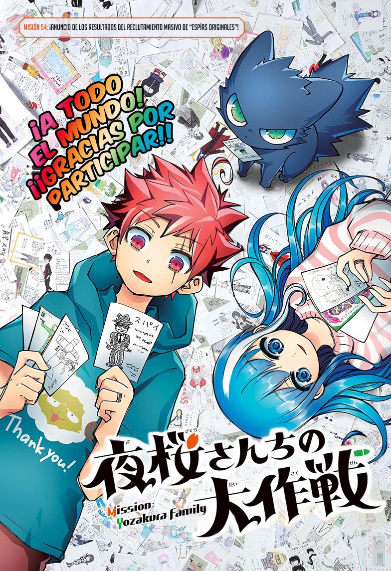 Read Mission_ Yozakura Family ES Manga Online