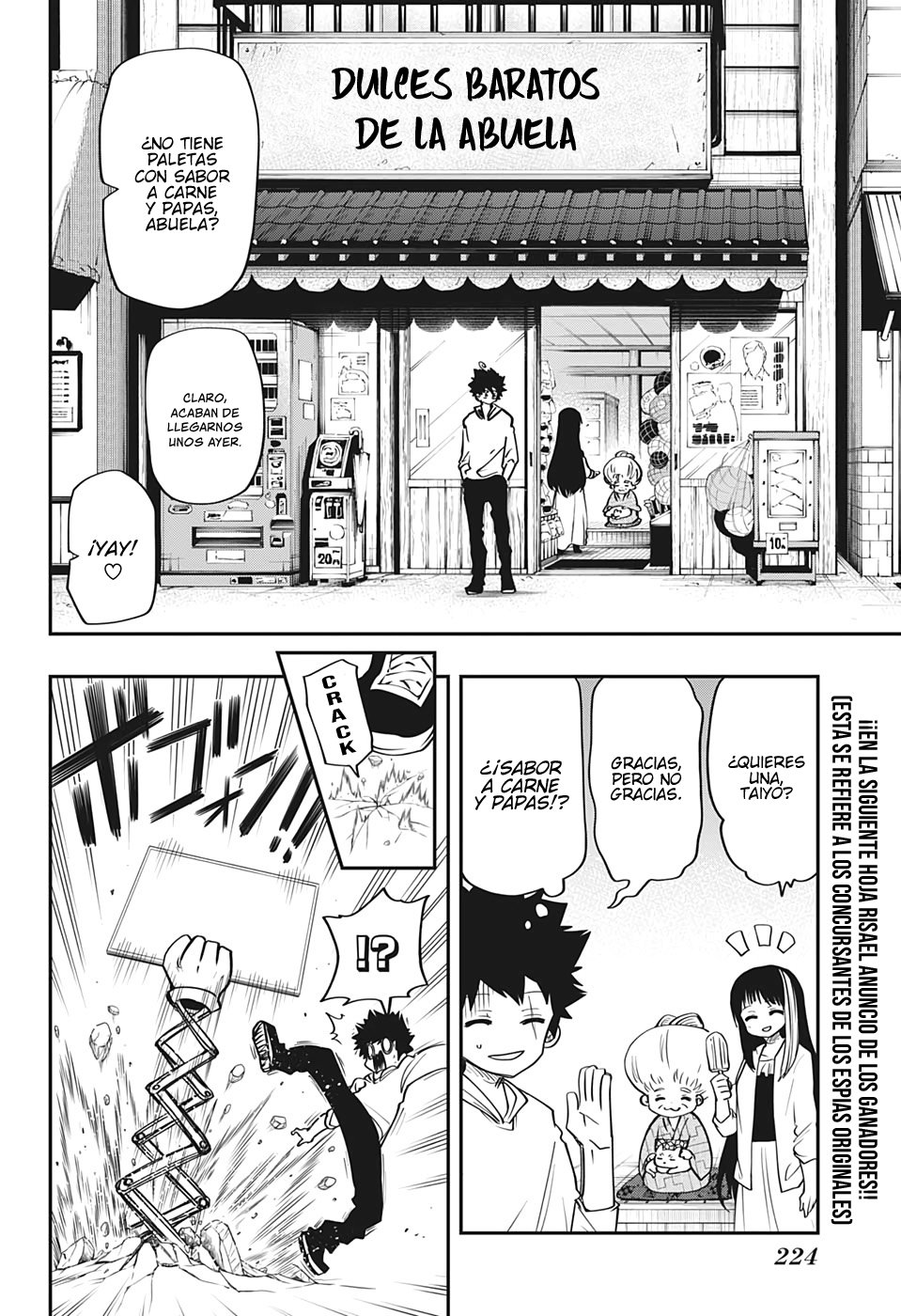Read Mission_ Yozakura Family ES Manga Online