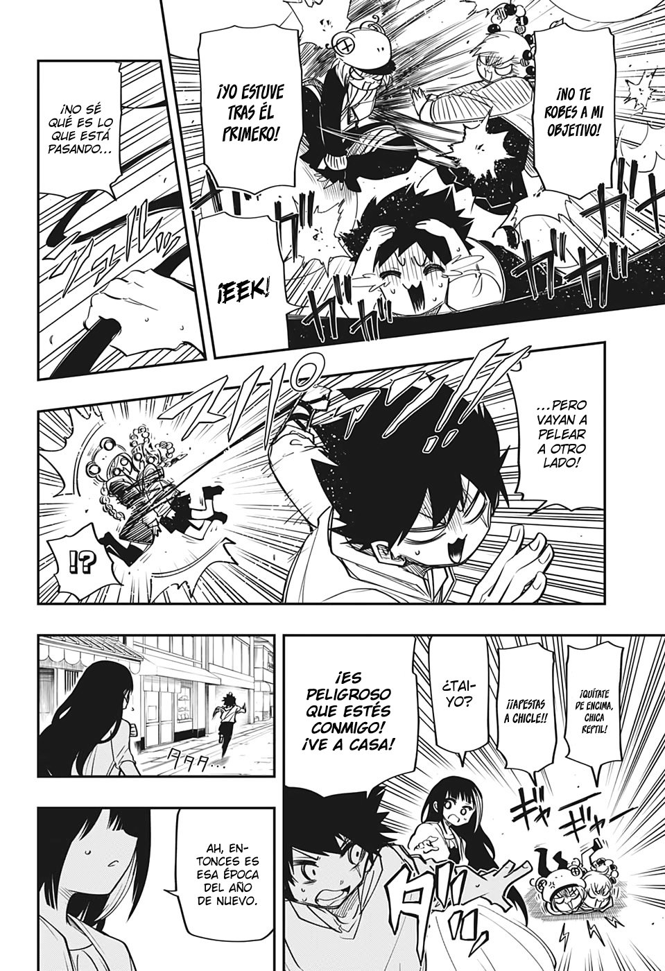 Read Mission_ Yozakura Family ES Manga Online