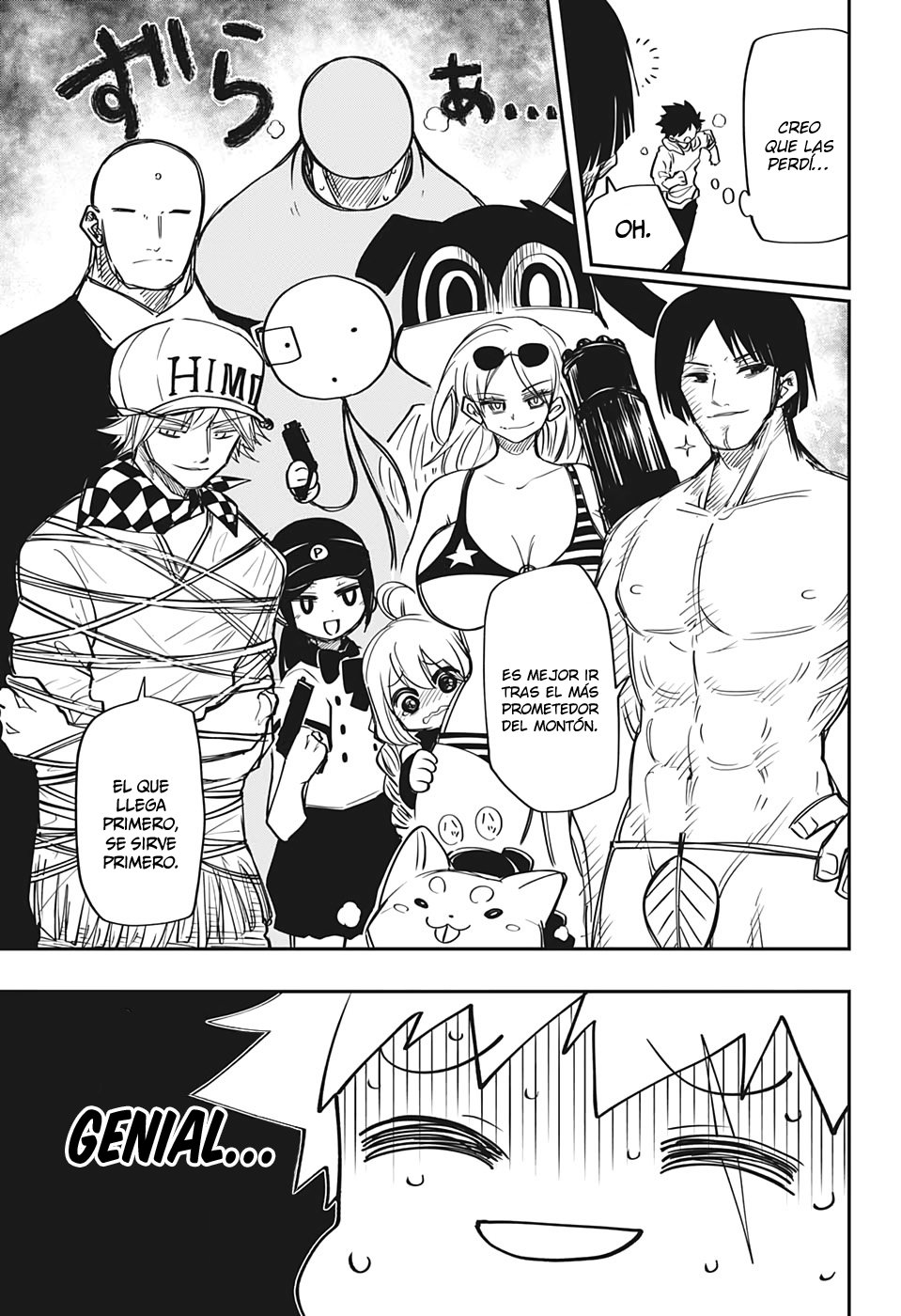 Read Mission_ Yozakura Family ES Manga Online