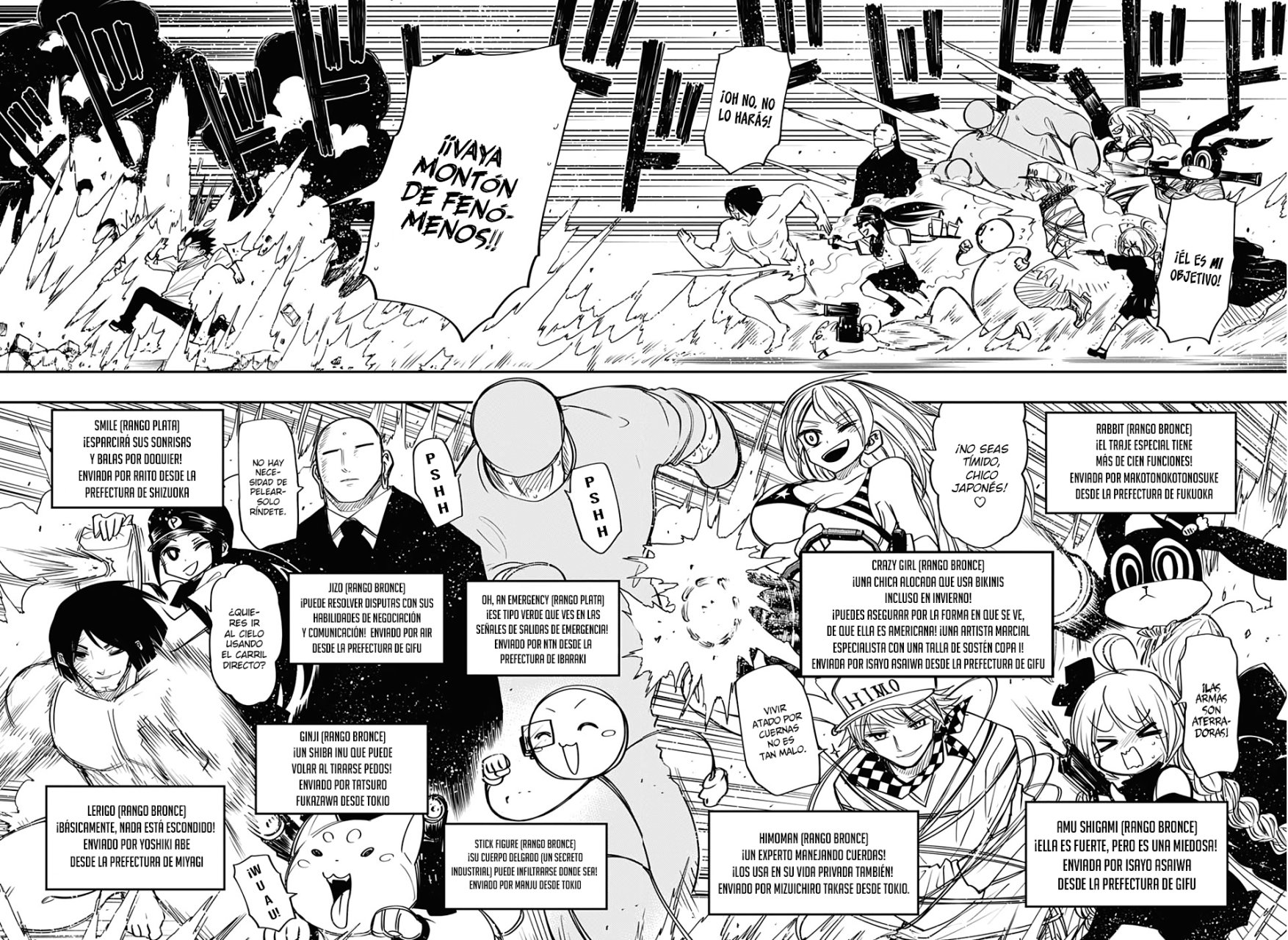 Read Mission_ Yozakura Family ES Manga Online