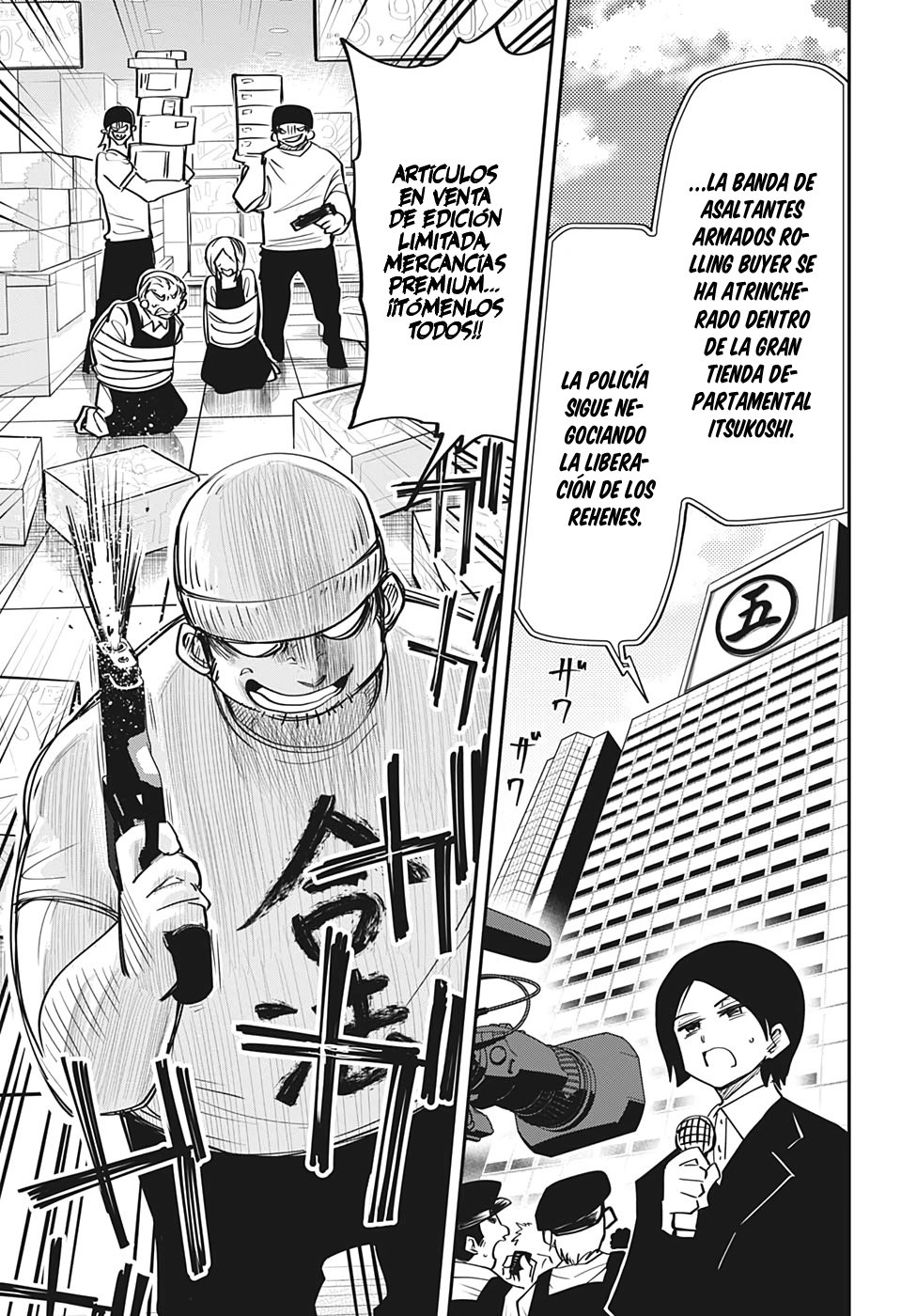 Read Mission_ Yozakura Family ES Manga Online