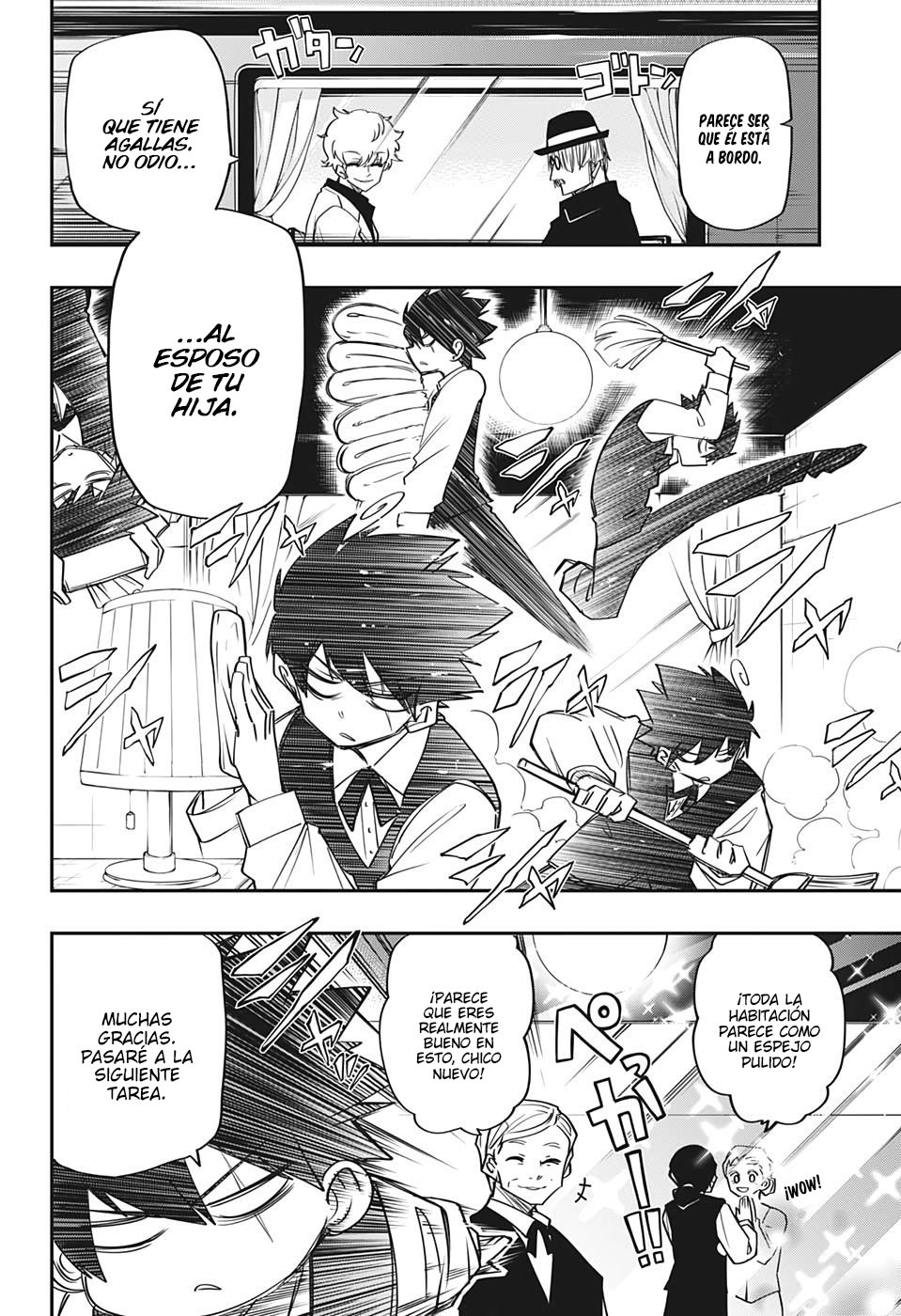 Read Mission_ Yozakura Family ES Manga Online