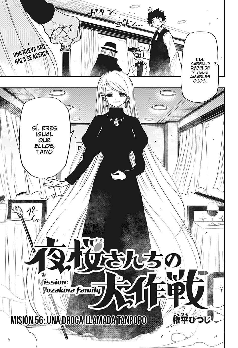 Read Mission_ Yozakura Family ES Manga Online
