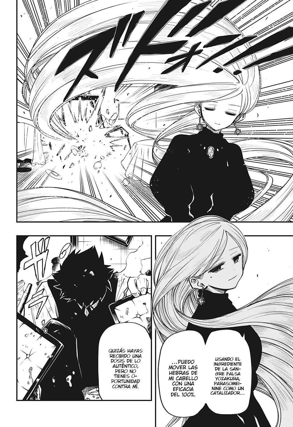 Read Mission_ Yozakura Family ES Manga Online