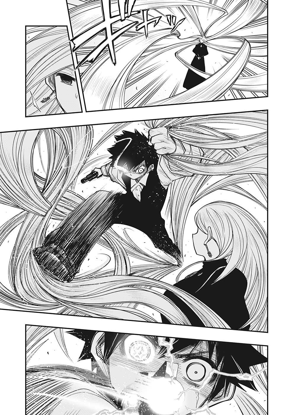 Read Mission_ Yozakura Family ES Manga Online