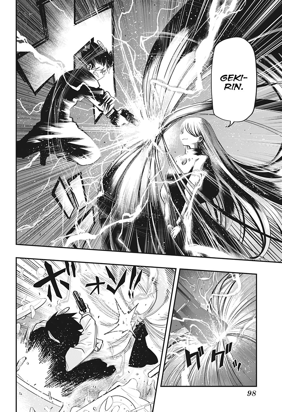 Read Mission_ Yozakura Family ES Manga Online