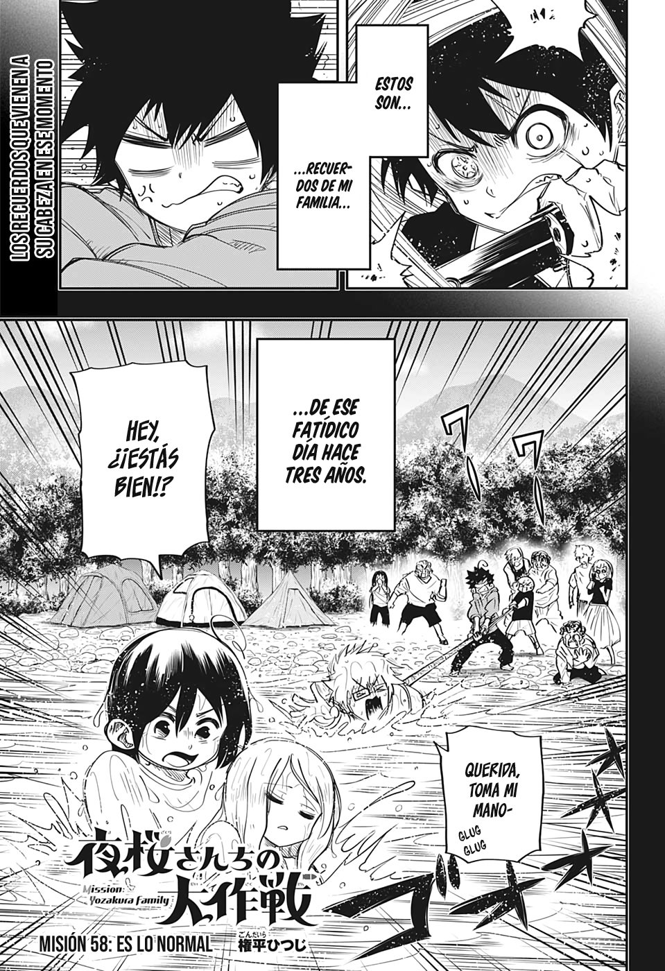 Read Mission_ Yozakura Family ES Manga Online