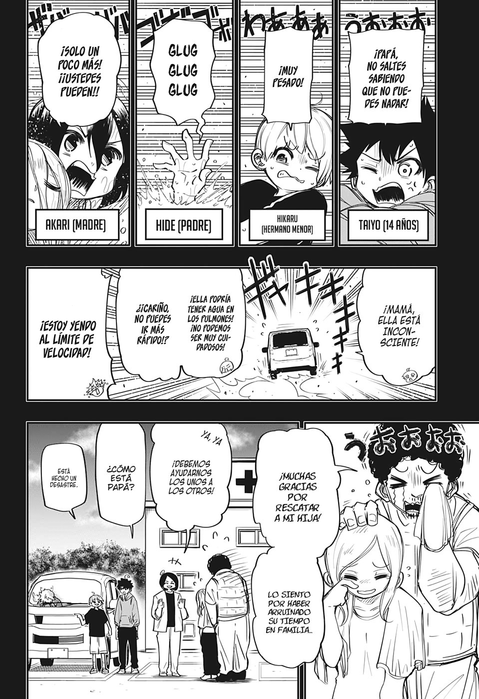 Read Mission_ Yozakura Family ES Manga Online