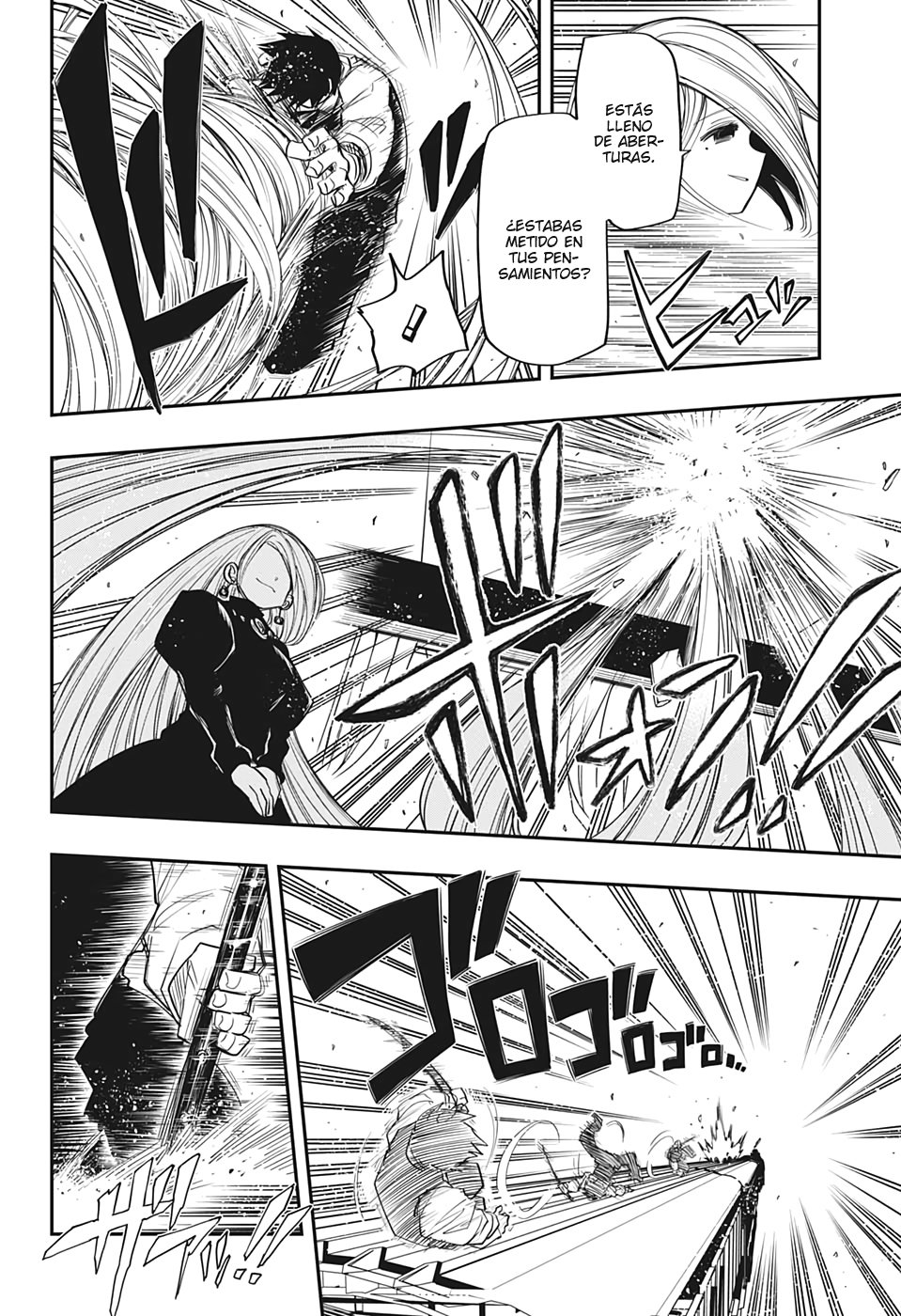 Read Mission_ Yozakura Family ES Manga Online