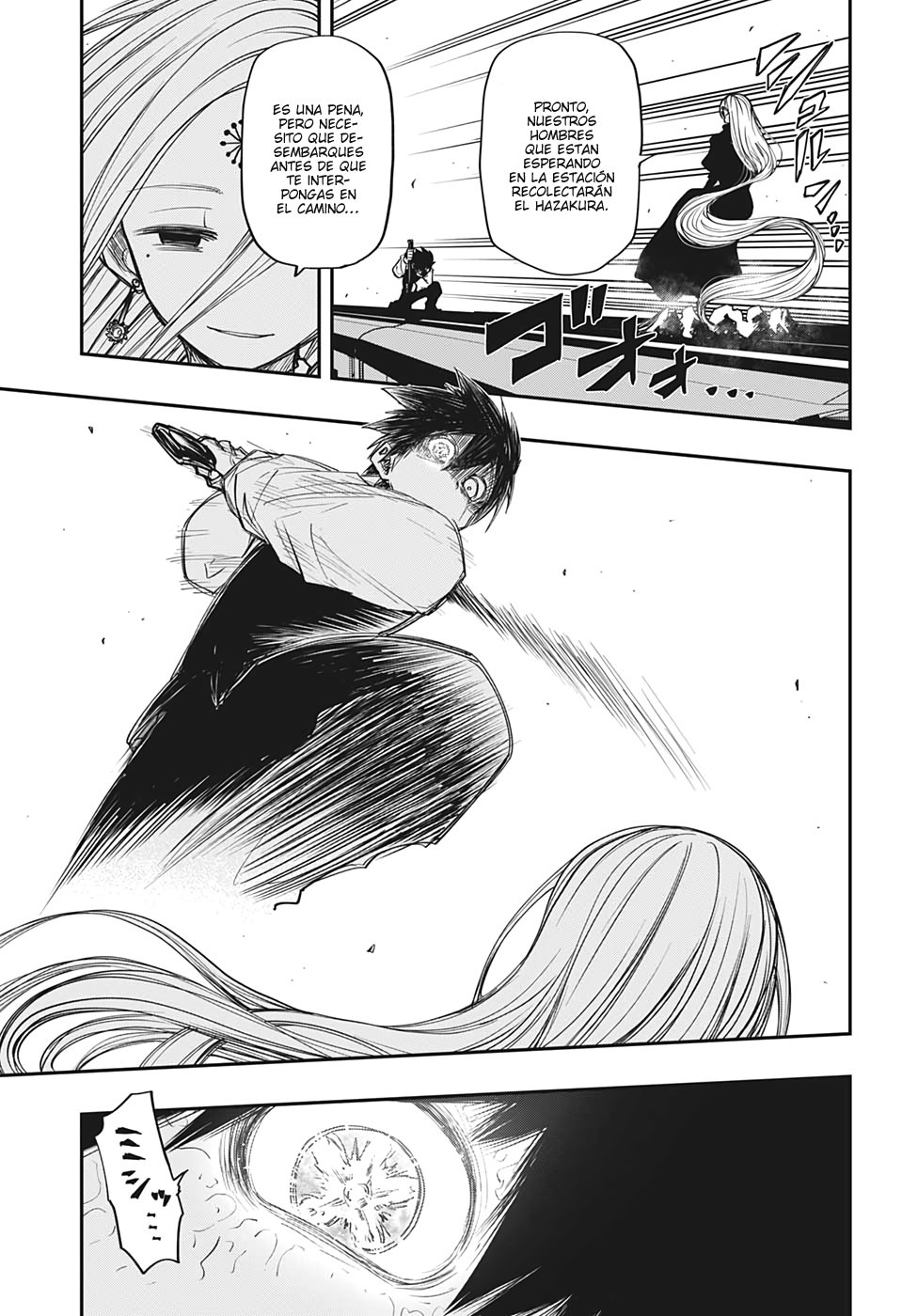 Read Mission_ Yozakura Family ES Manga Online