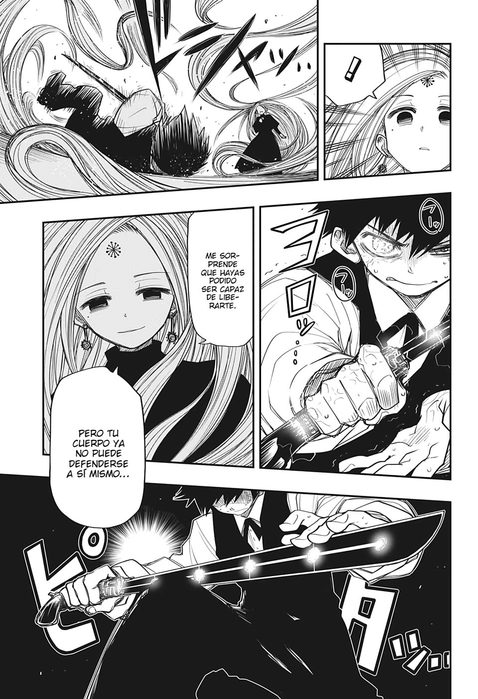 Read Mission_ Yozakura Family ES Manga Online