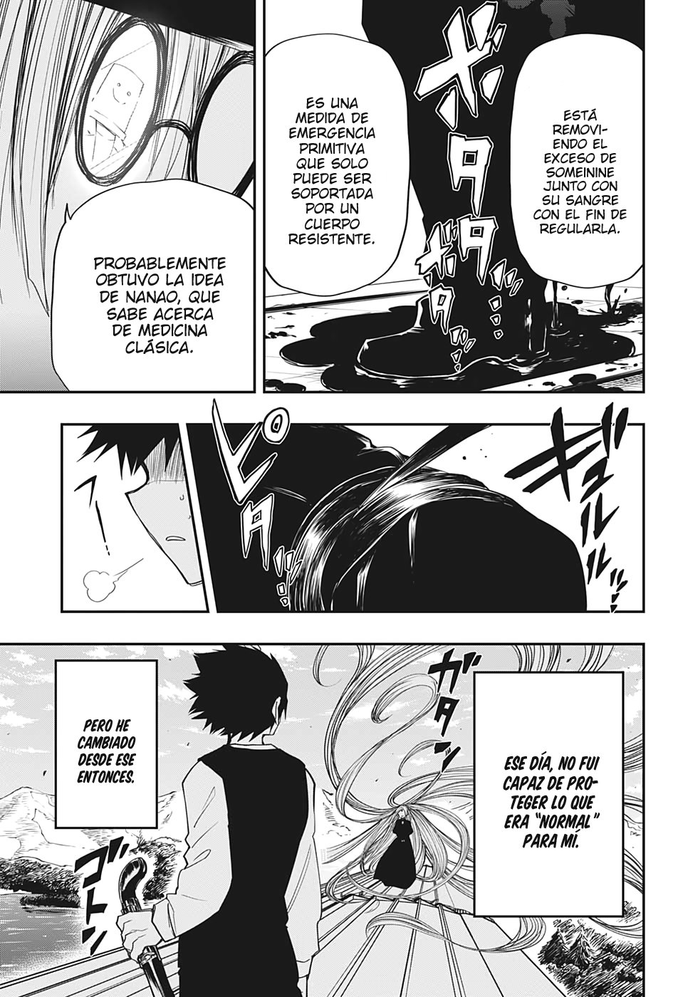 Read Mission_ Yozakura Family ES Manga Online