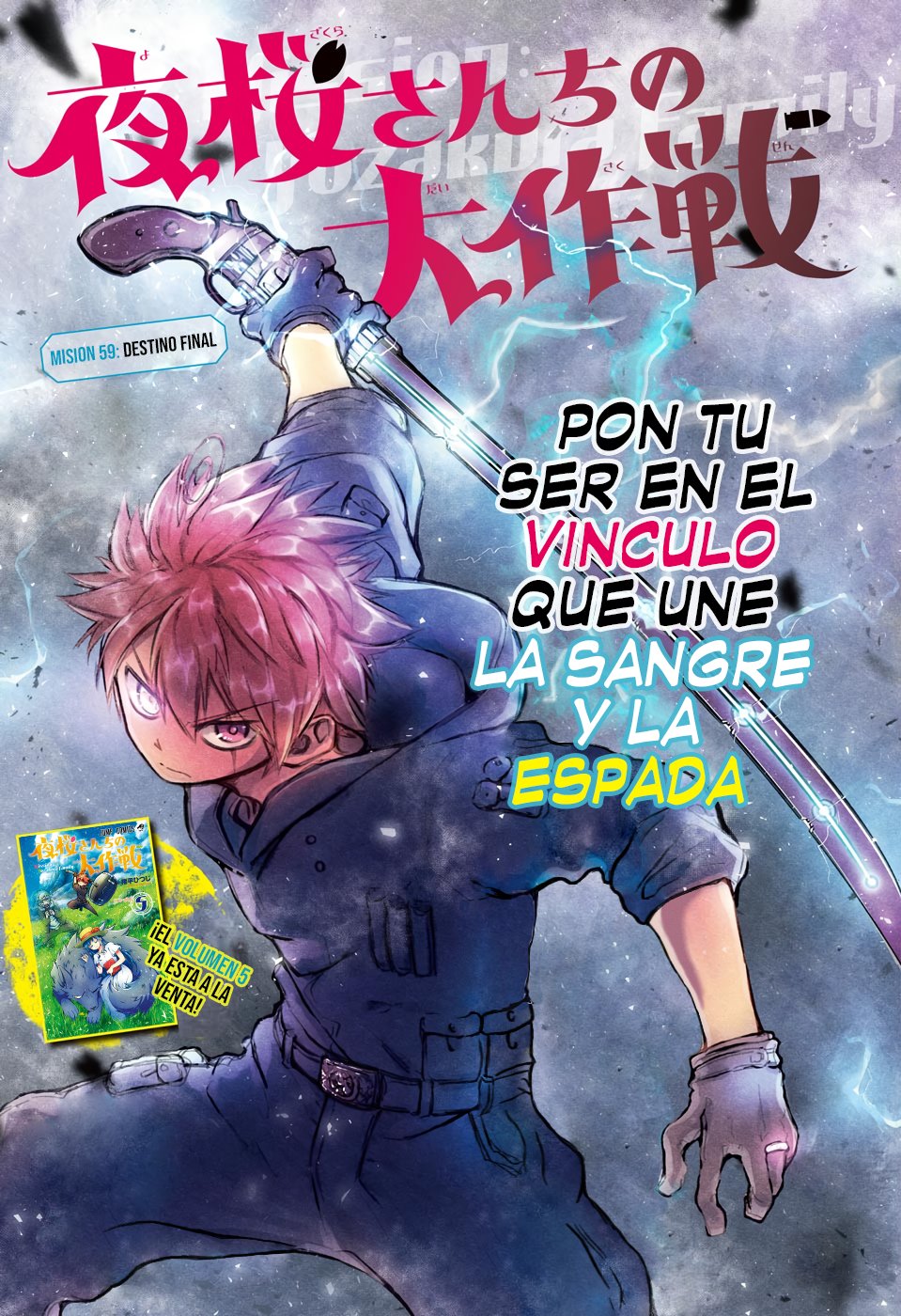 Read Mission_ Yozakura Family ES Manga Online