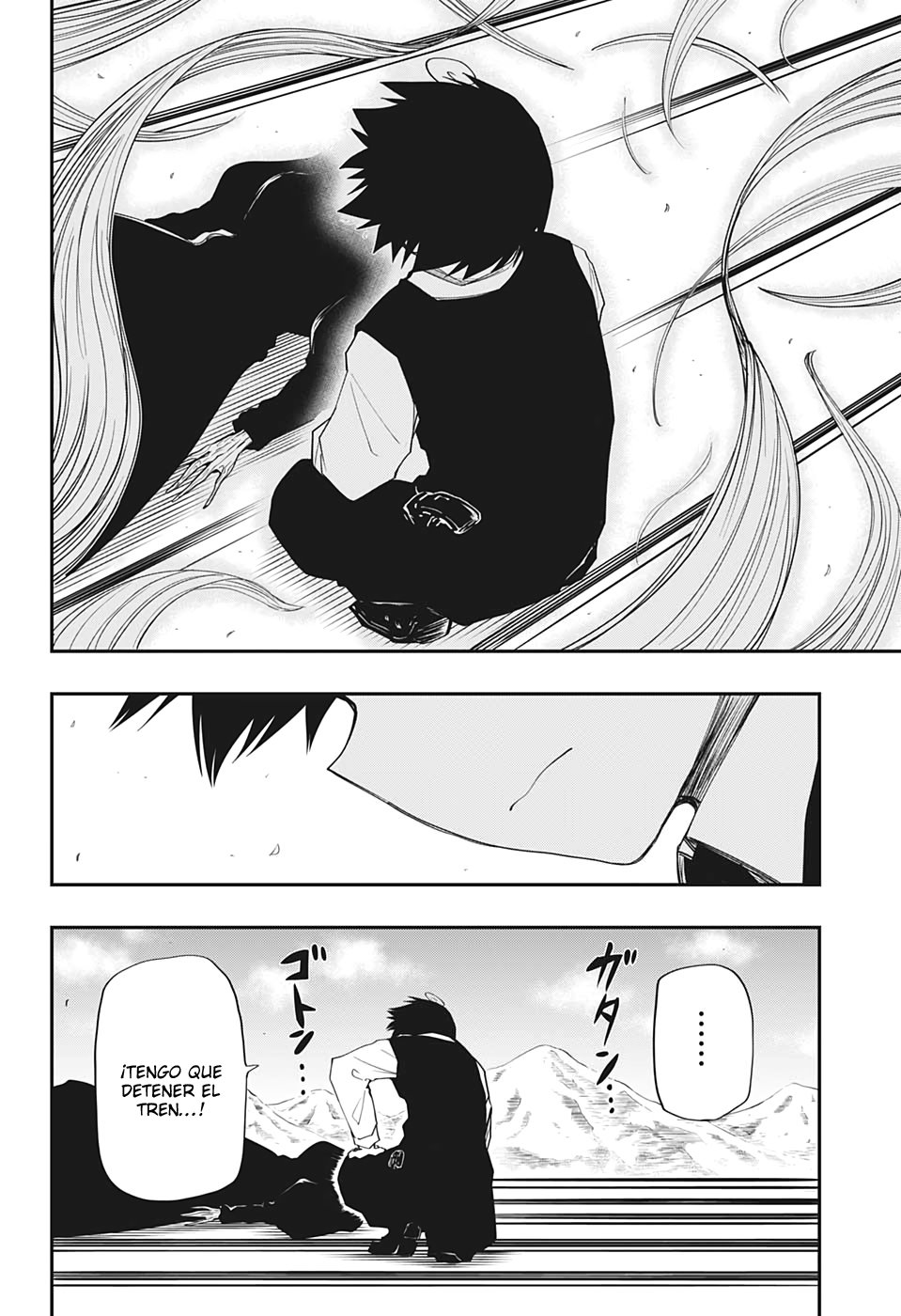 Read Mission_ Yozakura Family ES Manga Online