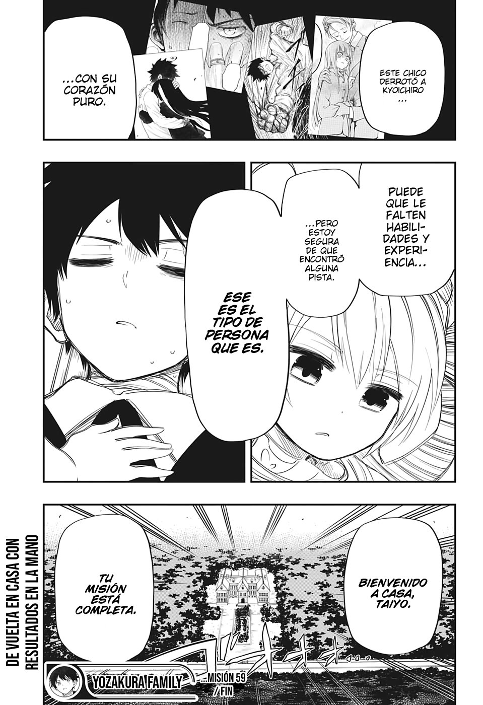 Read Mission_ Yozakura Family ES Manga Online