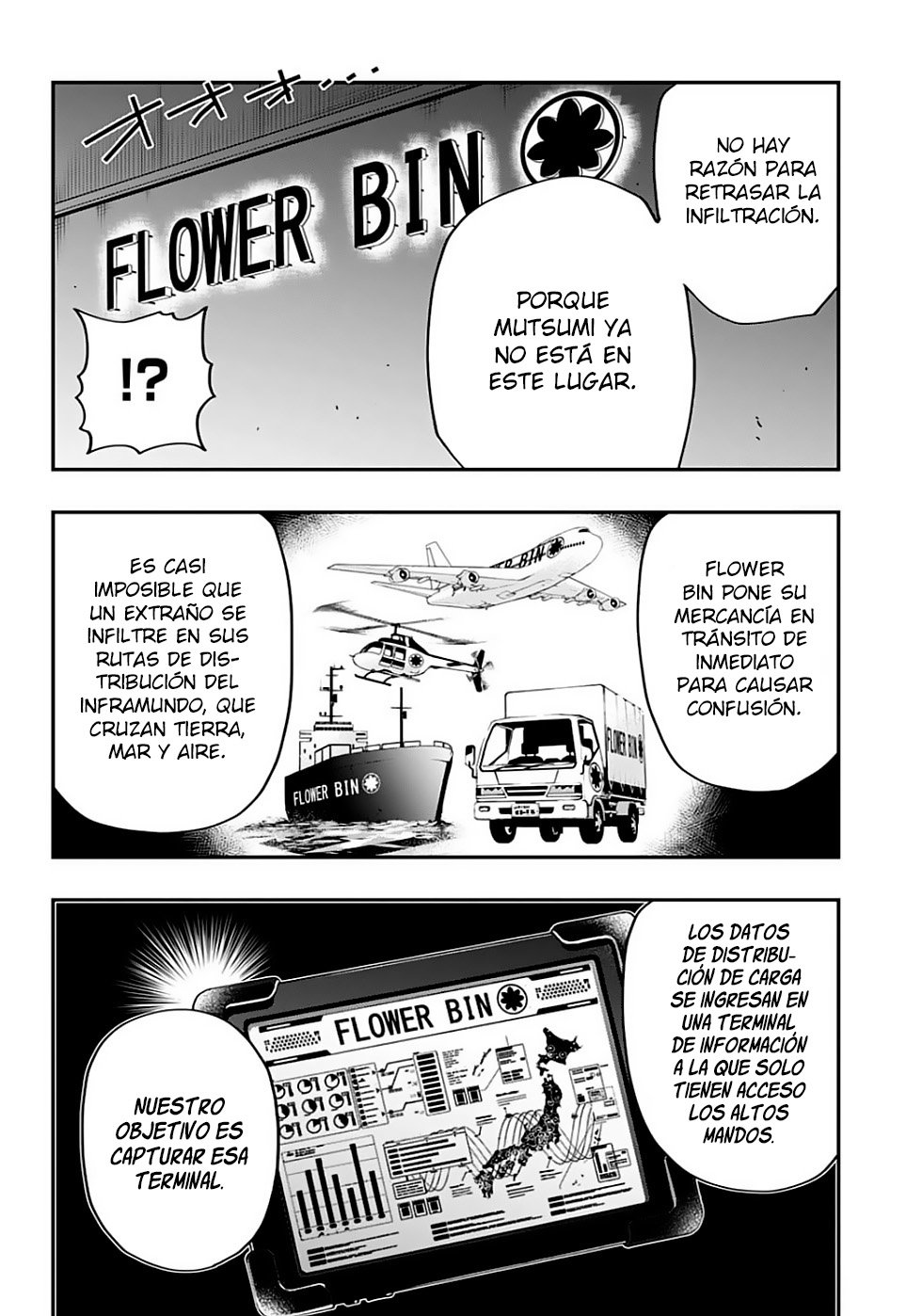 Read Mission_ Yozakura Family ES Manga Online