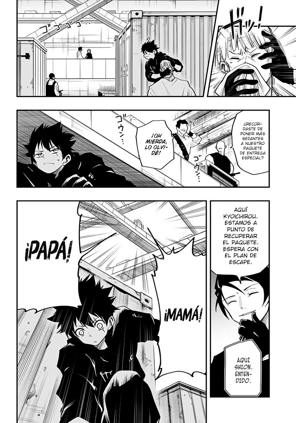 Read Mission_ Yozakura Family ES Manga Online