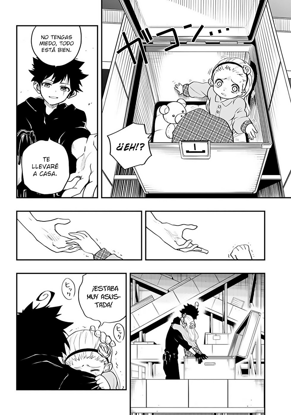 Read Mission_ Yozakura Family ES Manga Online