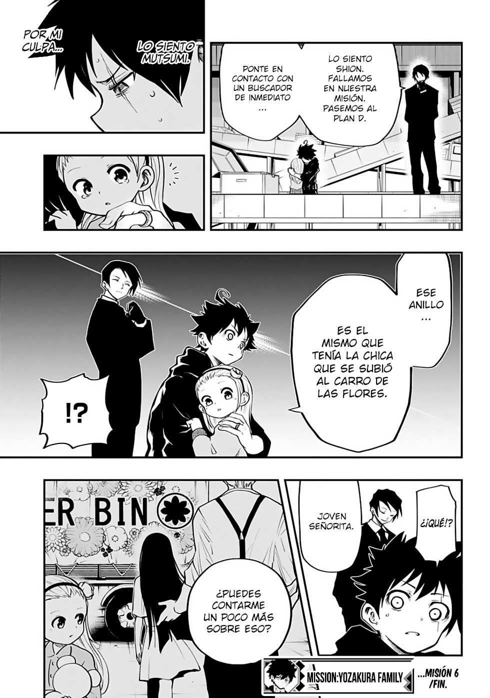Read Mission_ Yozakura Family ES Manga Online
