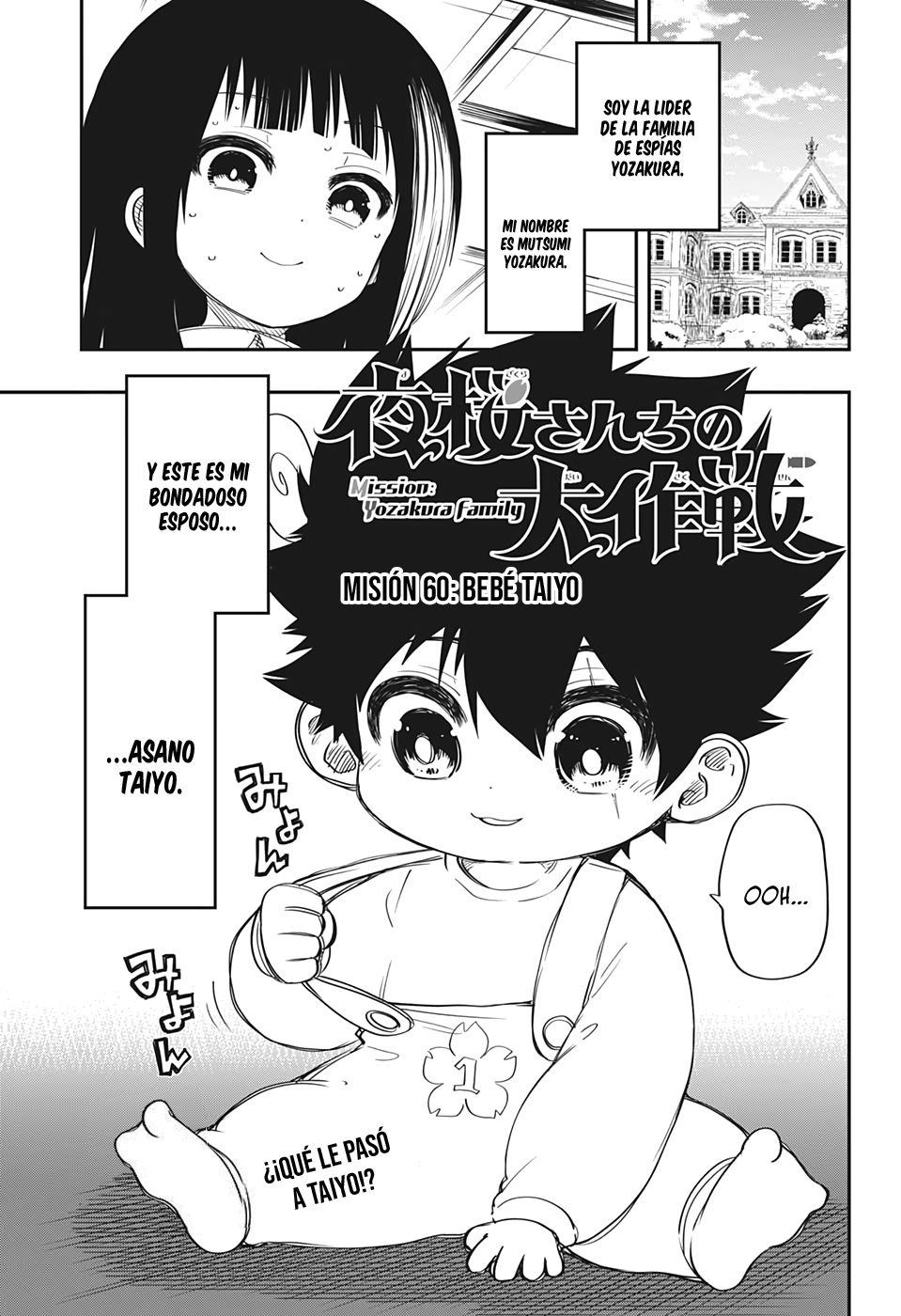 Read Mission_ Yozakura Family ES Manga Online