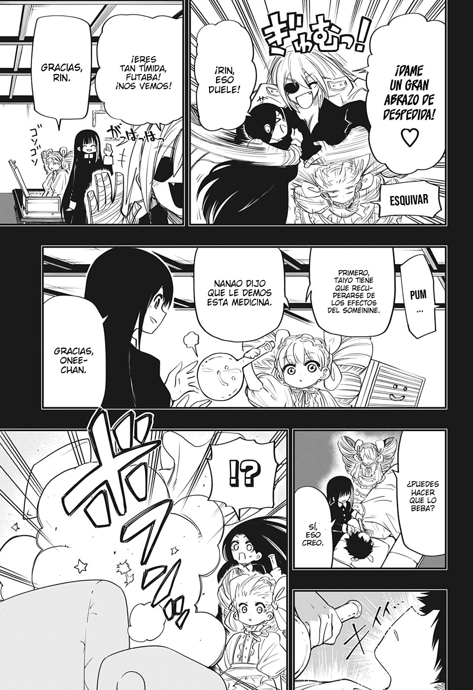 Read Mission_ Yozakura Family ES Manga Online