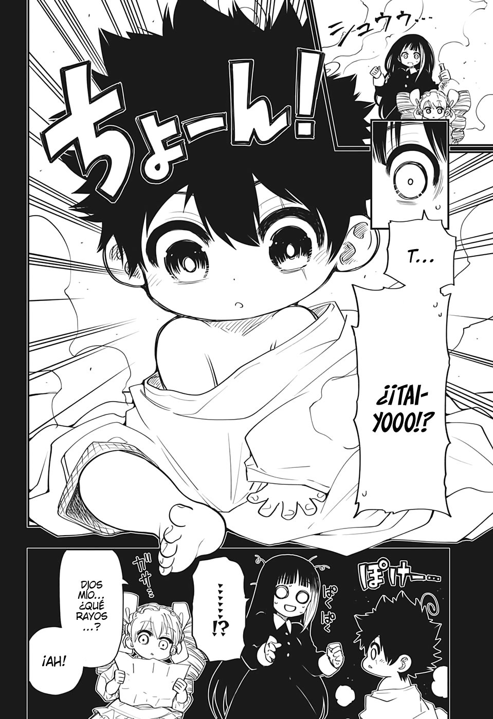 Read Mission_ Yozakura Family ES Manga Online