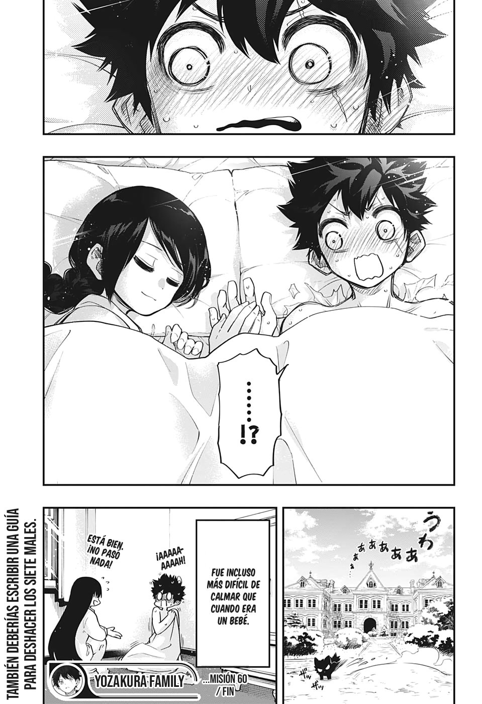 Read Mission_ Yozakura Family ES Manga Online