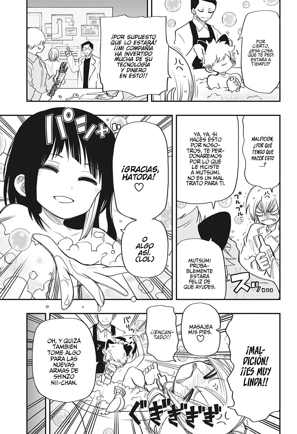 Read Mission_ Yozakura Family ES Manga Online