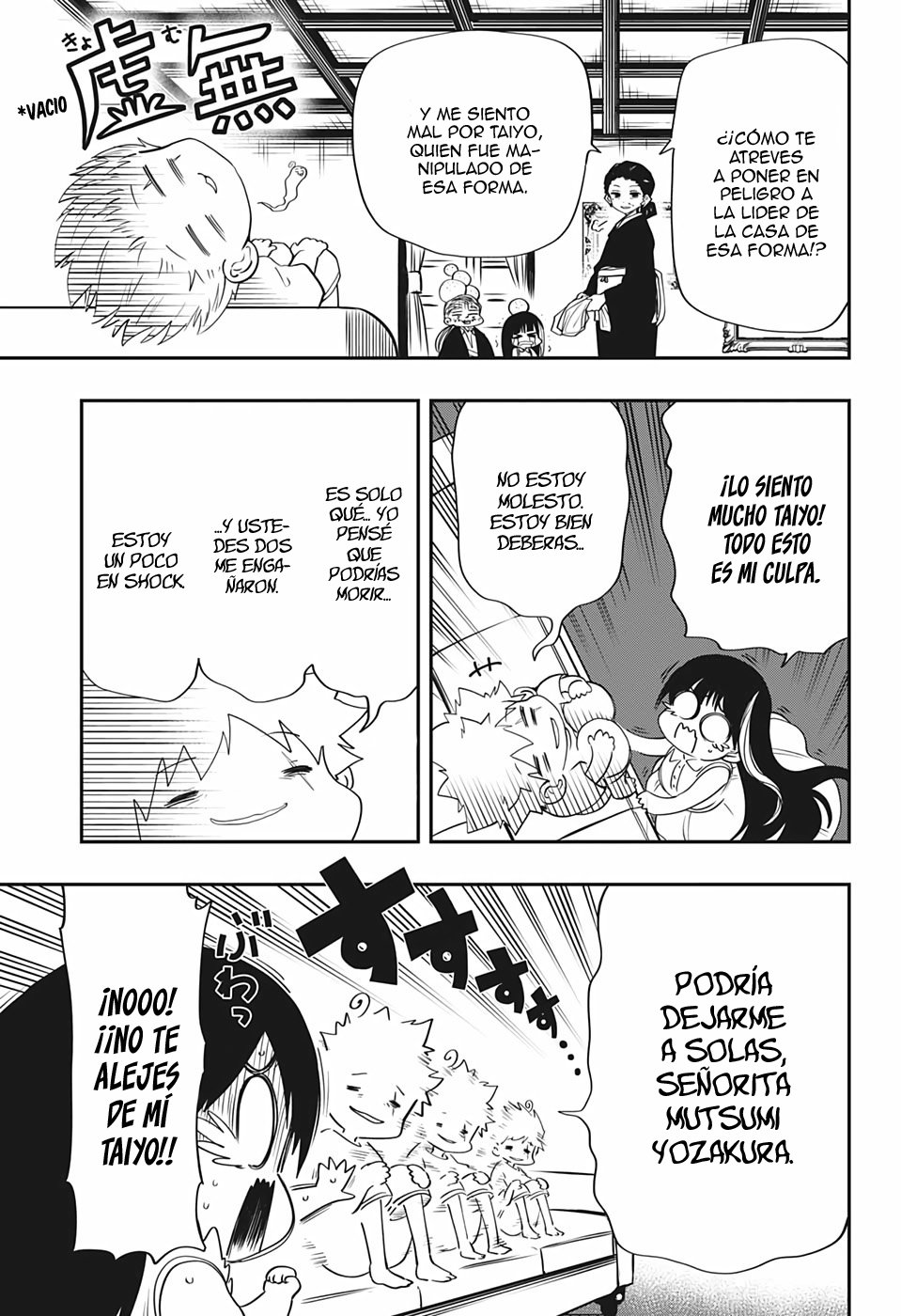 Read Mission_ Yozakura Family ES Manga Online