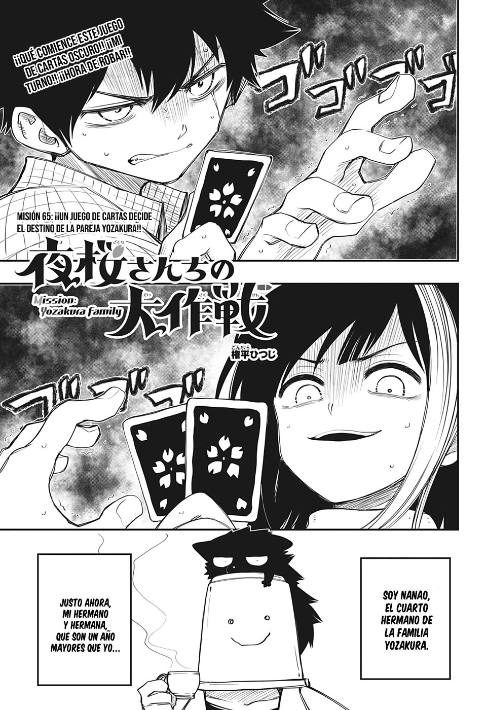 Read Mission_ Yozakura Family ES Manga Online