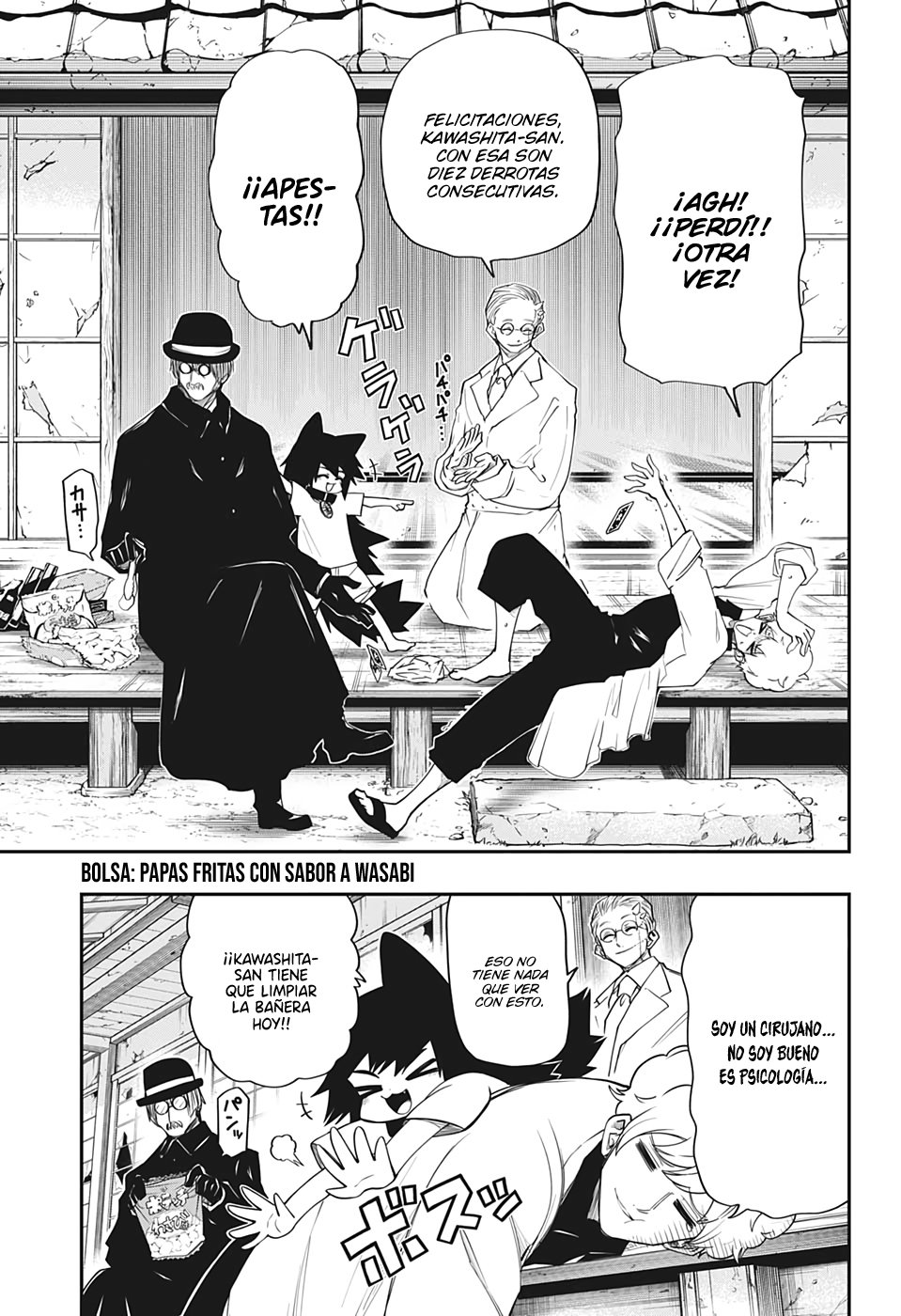 Read Mission_ Yozakura Family ES Manga Online