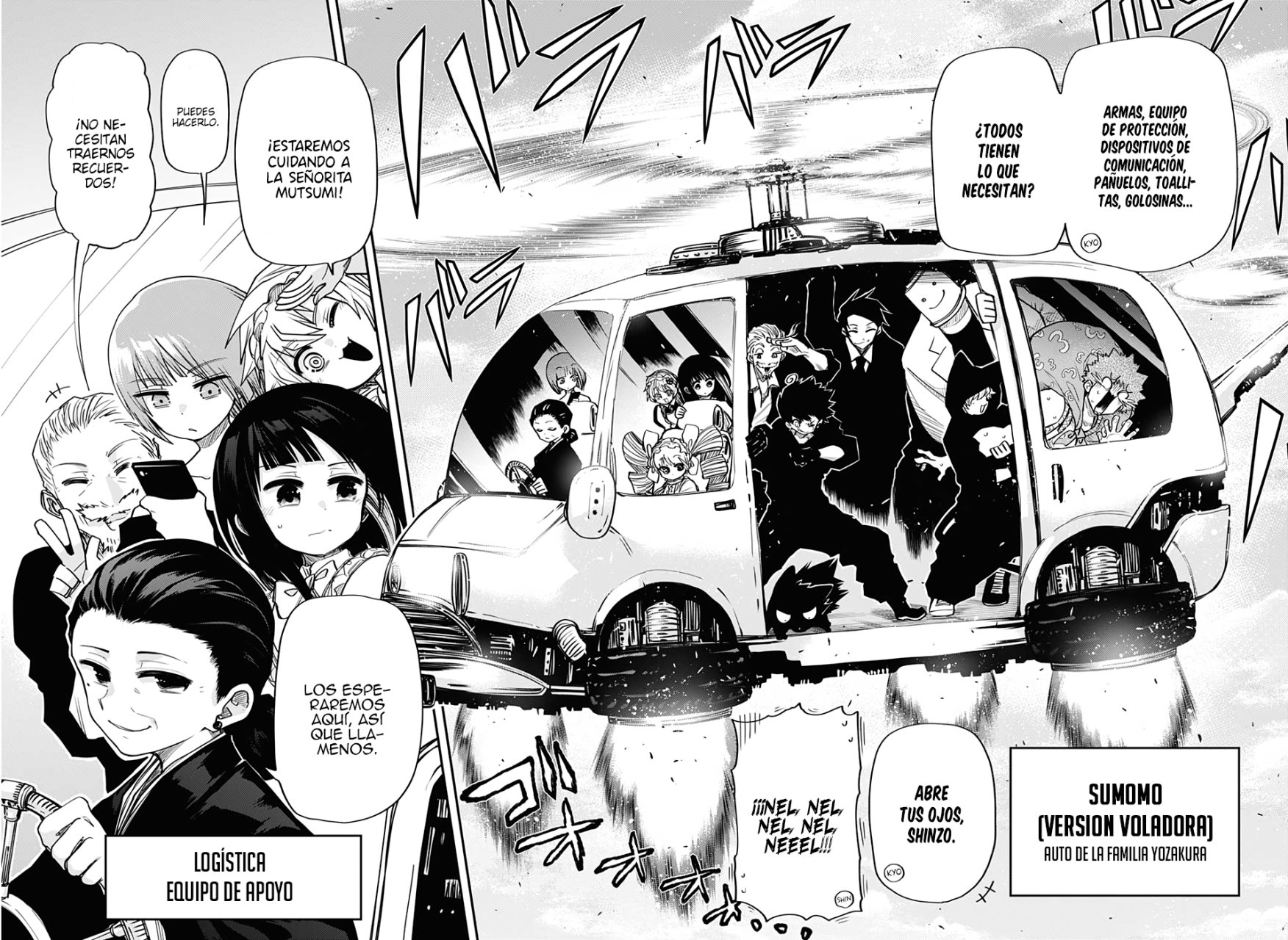 Read Mission_ Yozakura Family ES Manga Online