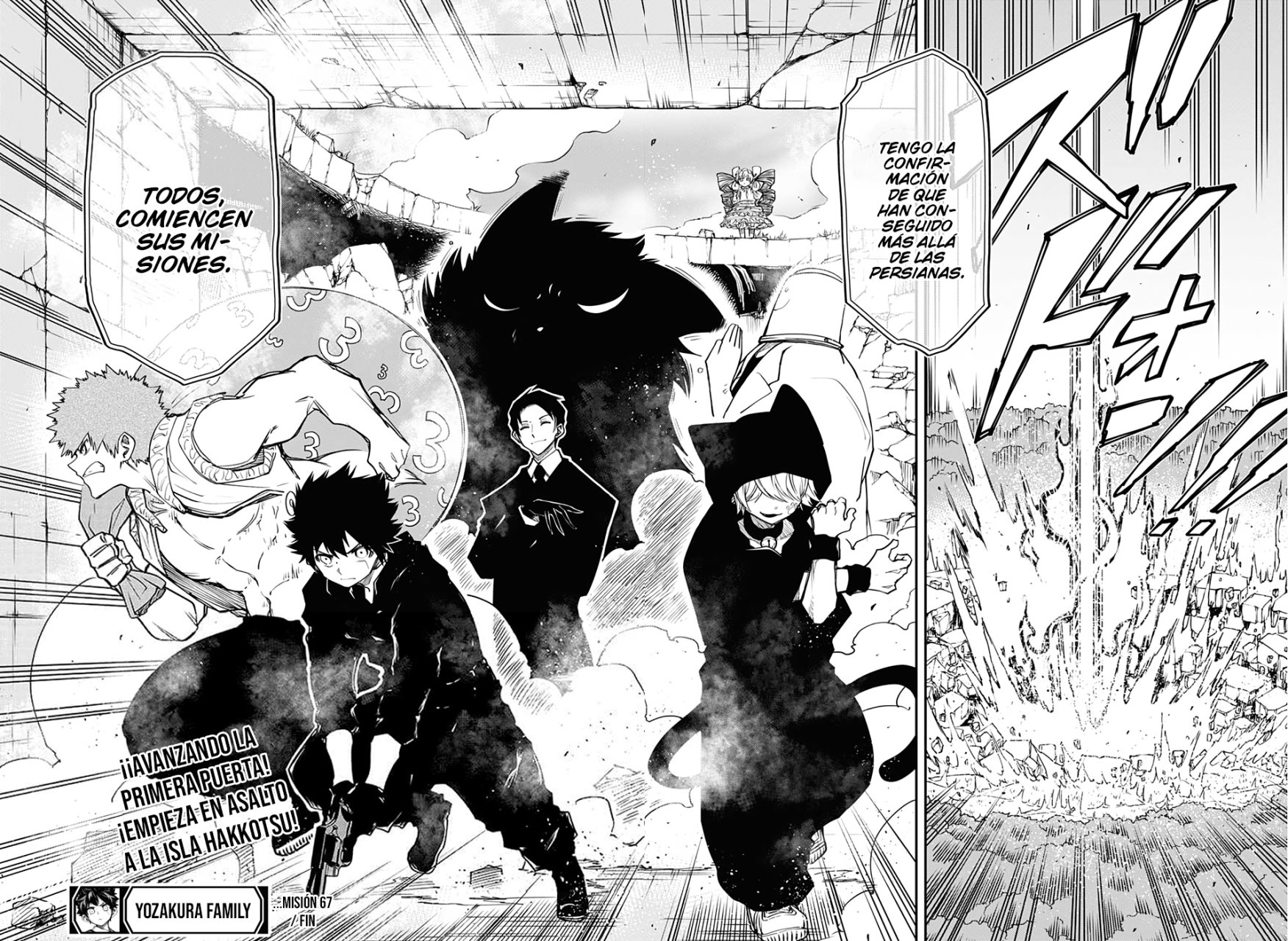 Read Mission_ Yozakura Family ES Manga Online