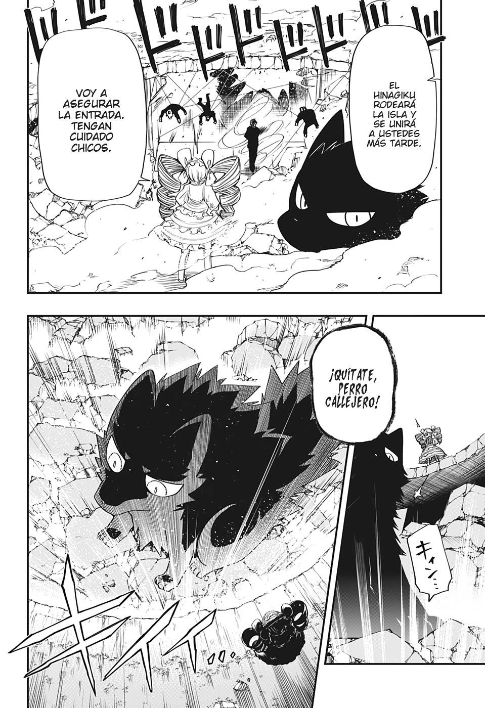 Read Mission_ Yozakura Family ES Manga Online