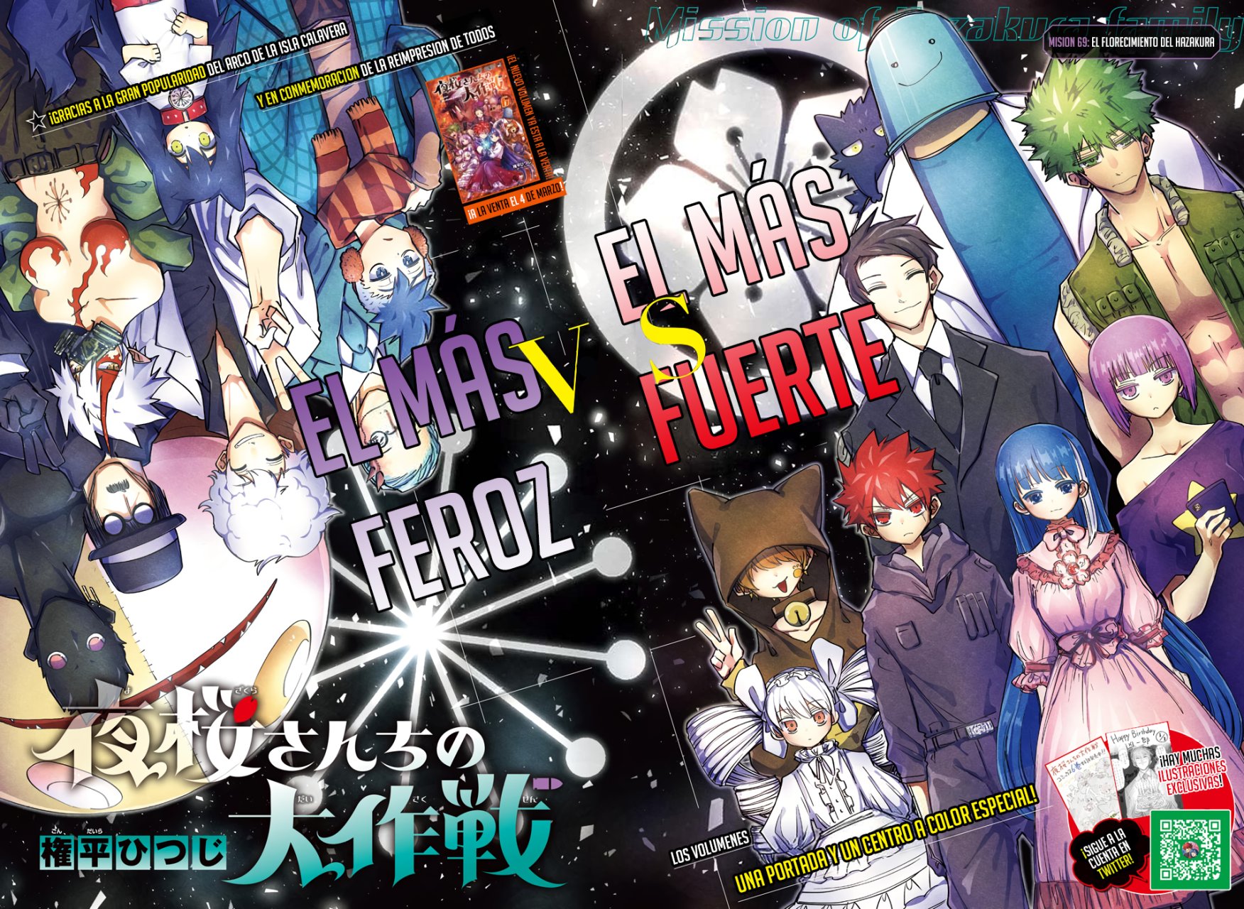 Read Mission_ Yozakura Family ES Manga Online