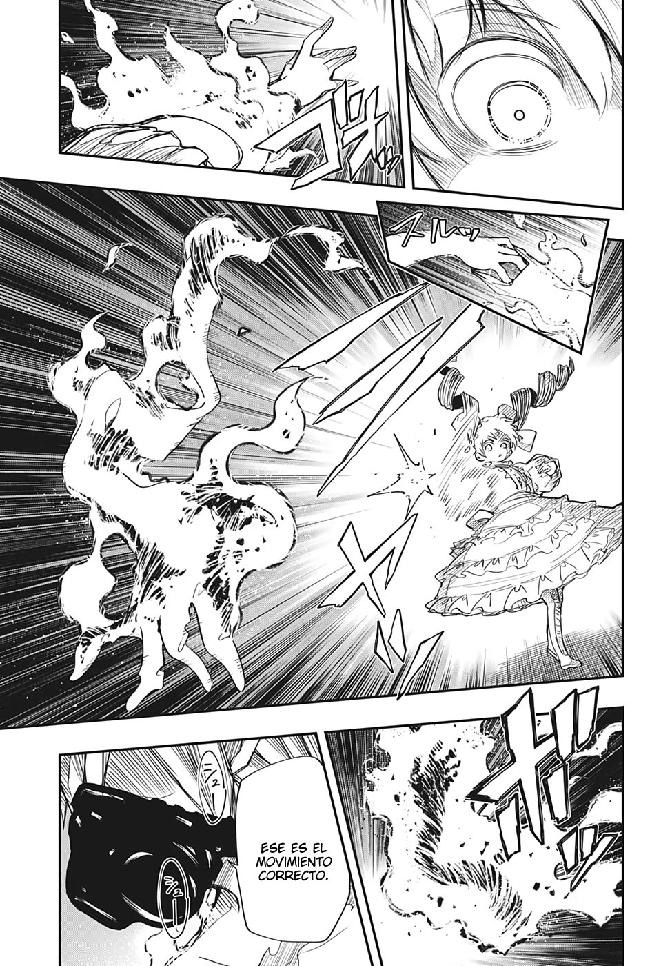 Read Mission_ Yozakura Family ES Manga Online