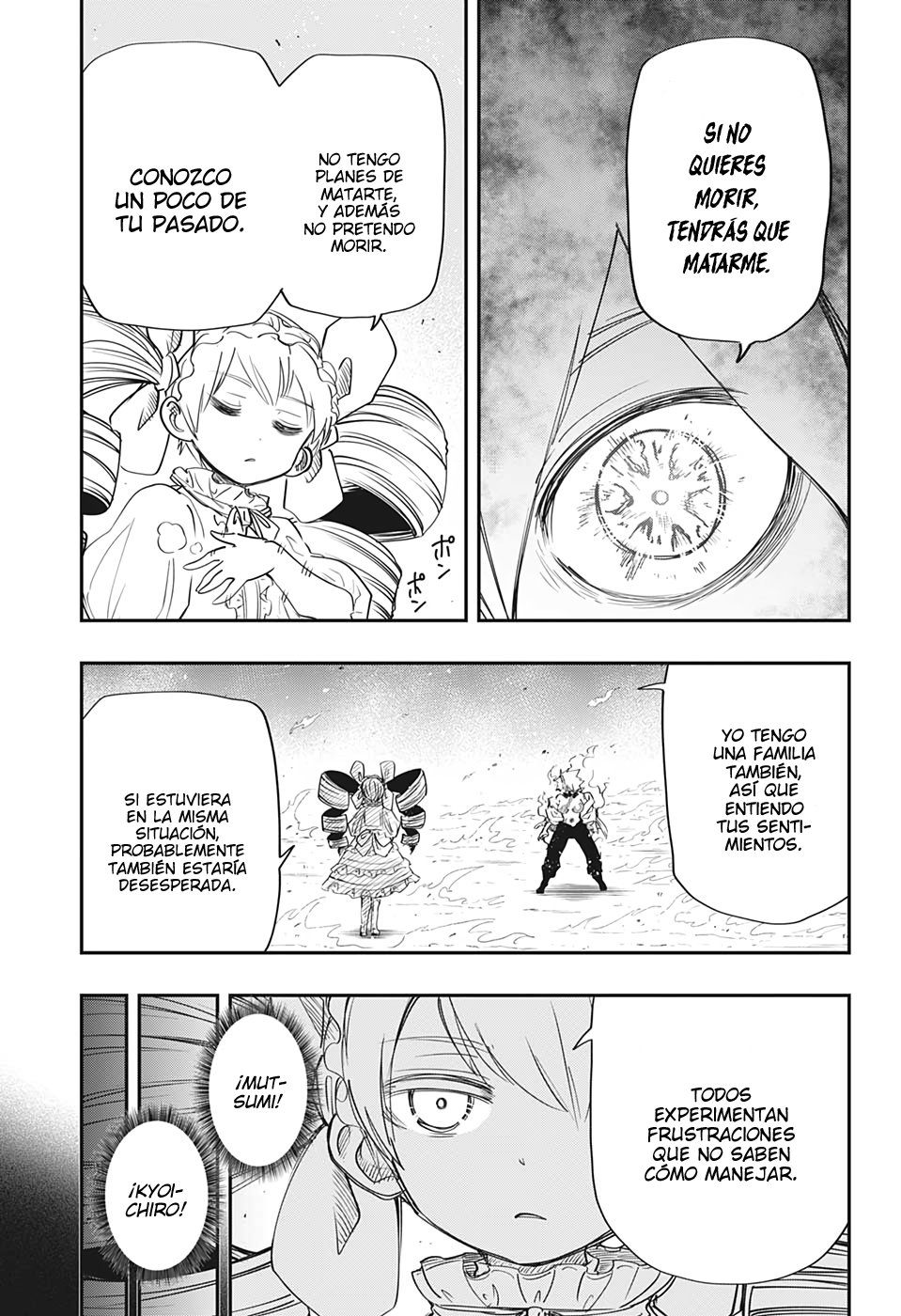 Read Mission_ Yozakura Family ES Manga Online
