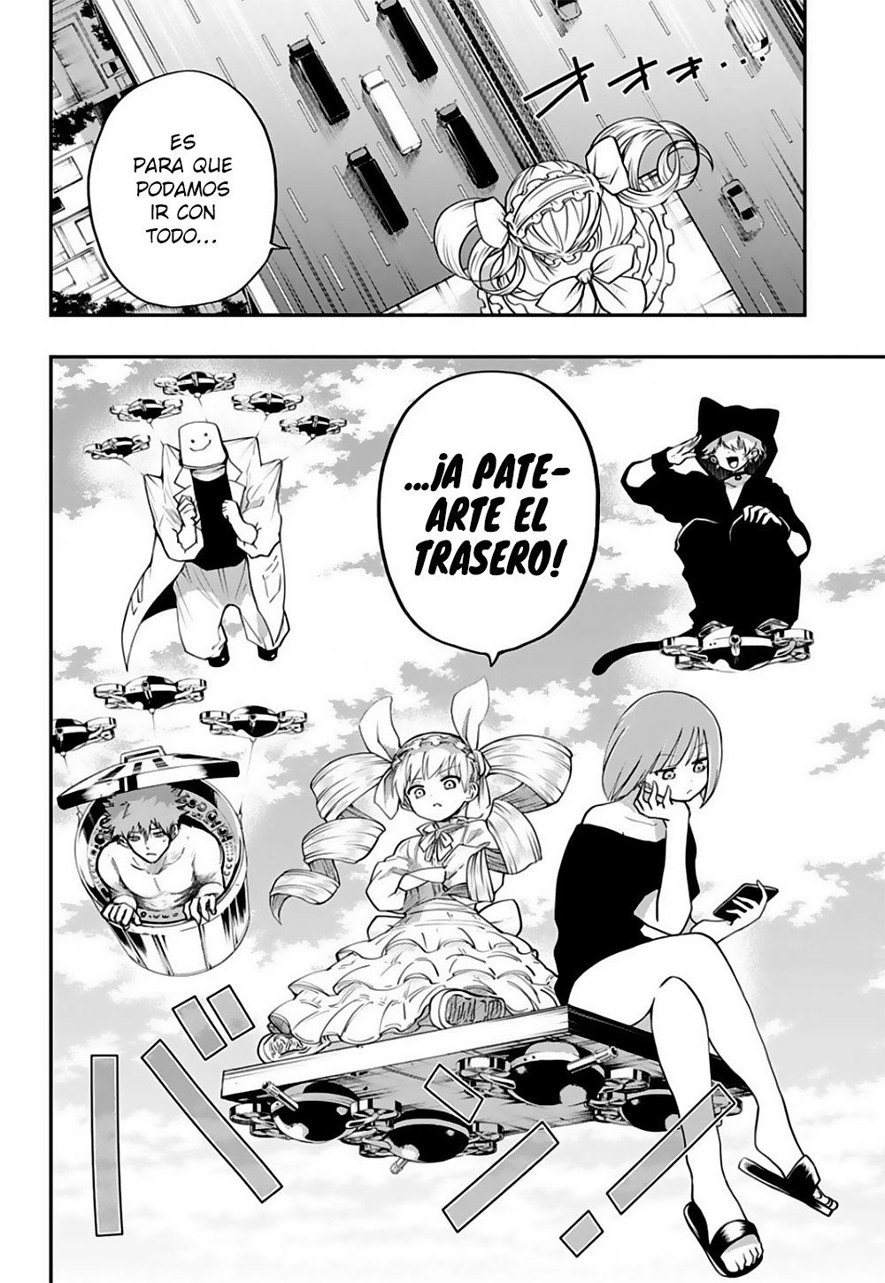 Read Mission_ Yozakura Family ES Manga Online