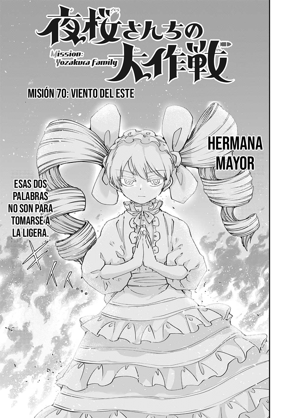 Read Mission_ Yozakura Family ES Manga Online