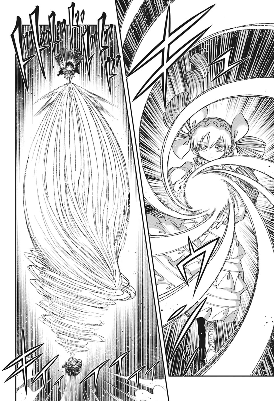 Read Mission_ Yozakura Family ES Manga Online