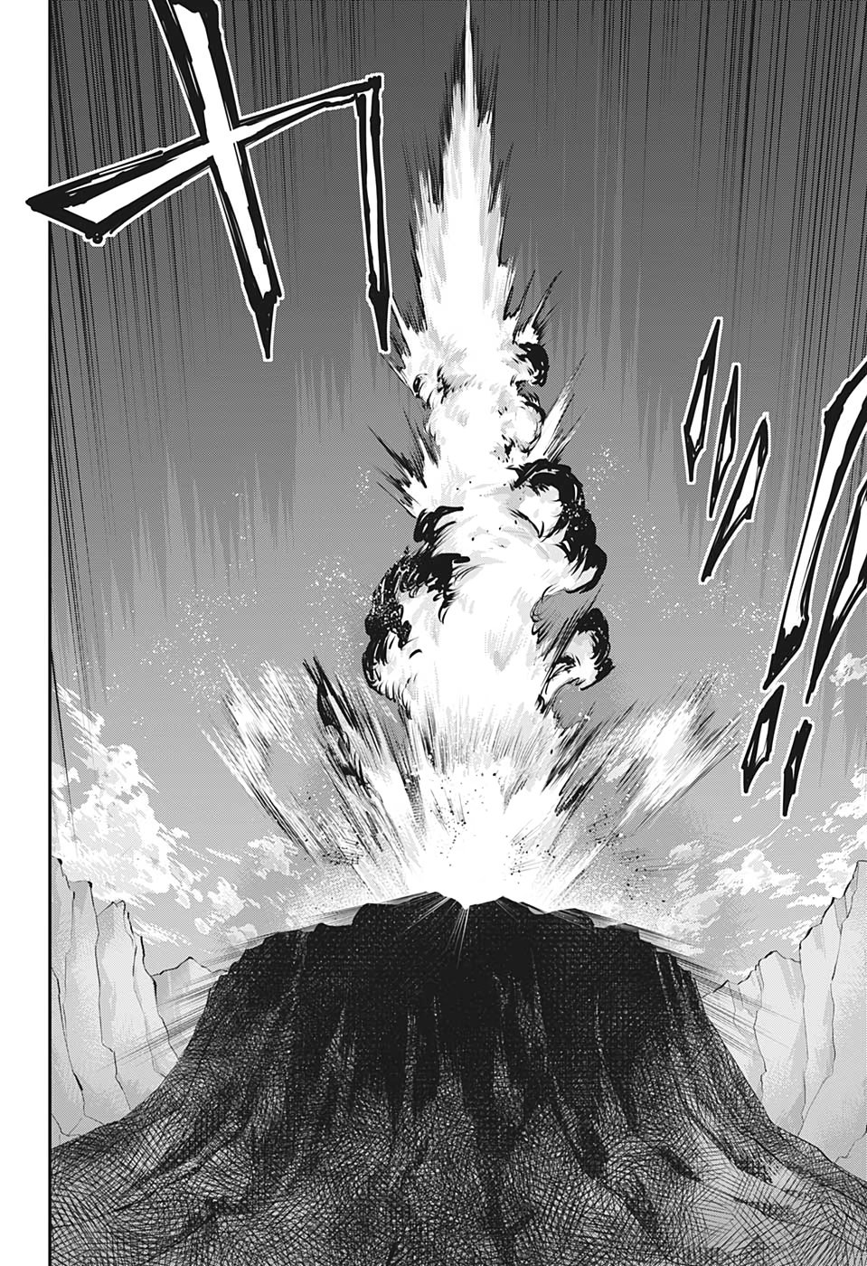 Read Mission_ Yozakura Family ES Manga Online