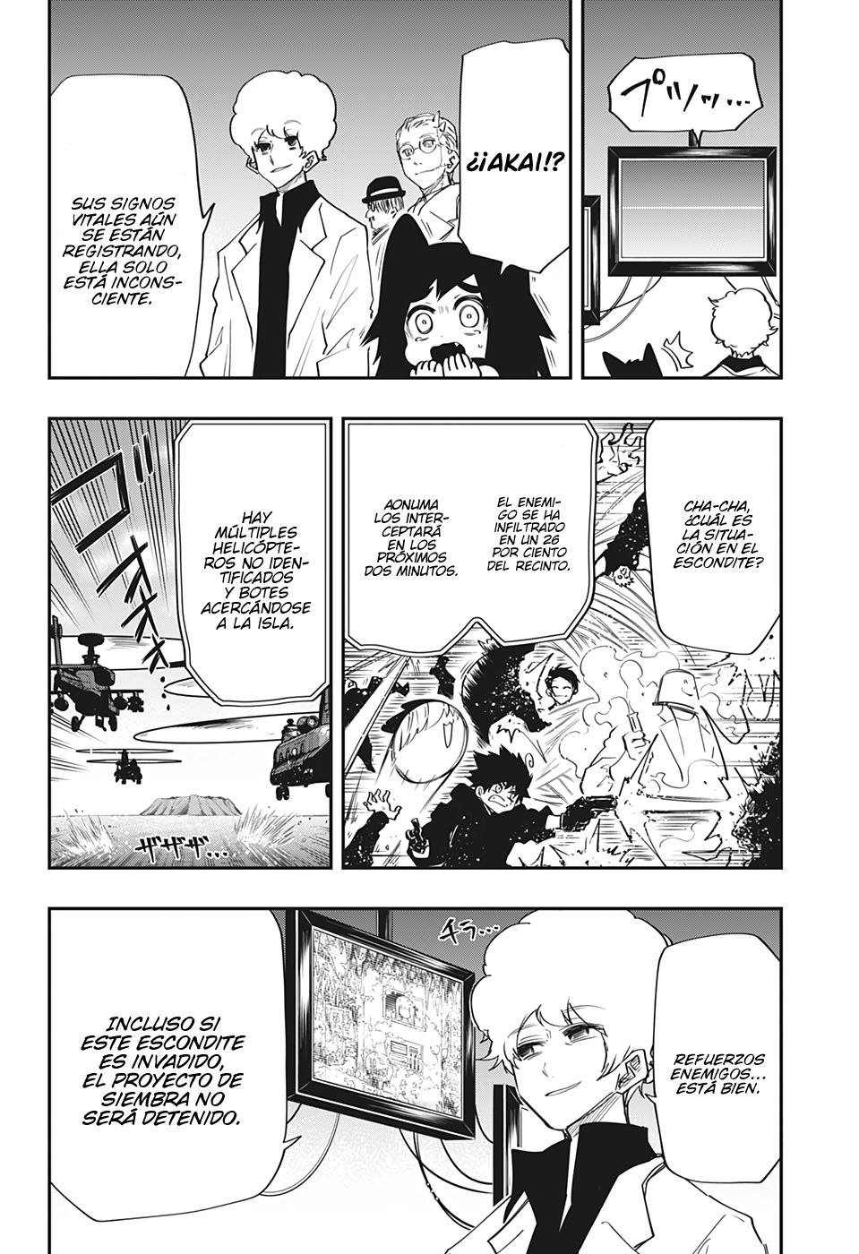 Read Mission_ Yozakura Family ES Manga Online
