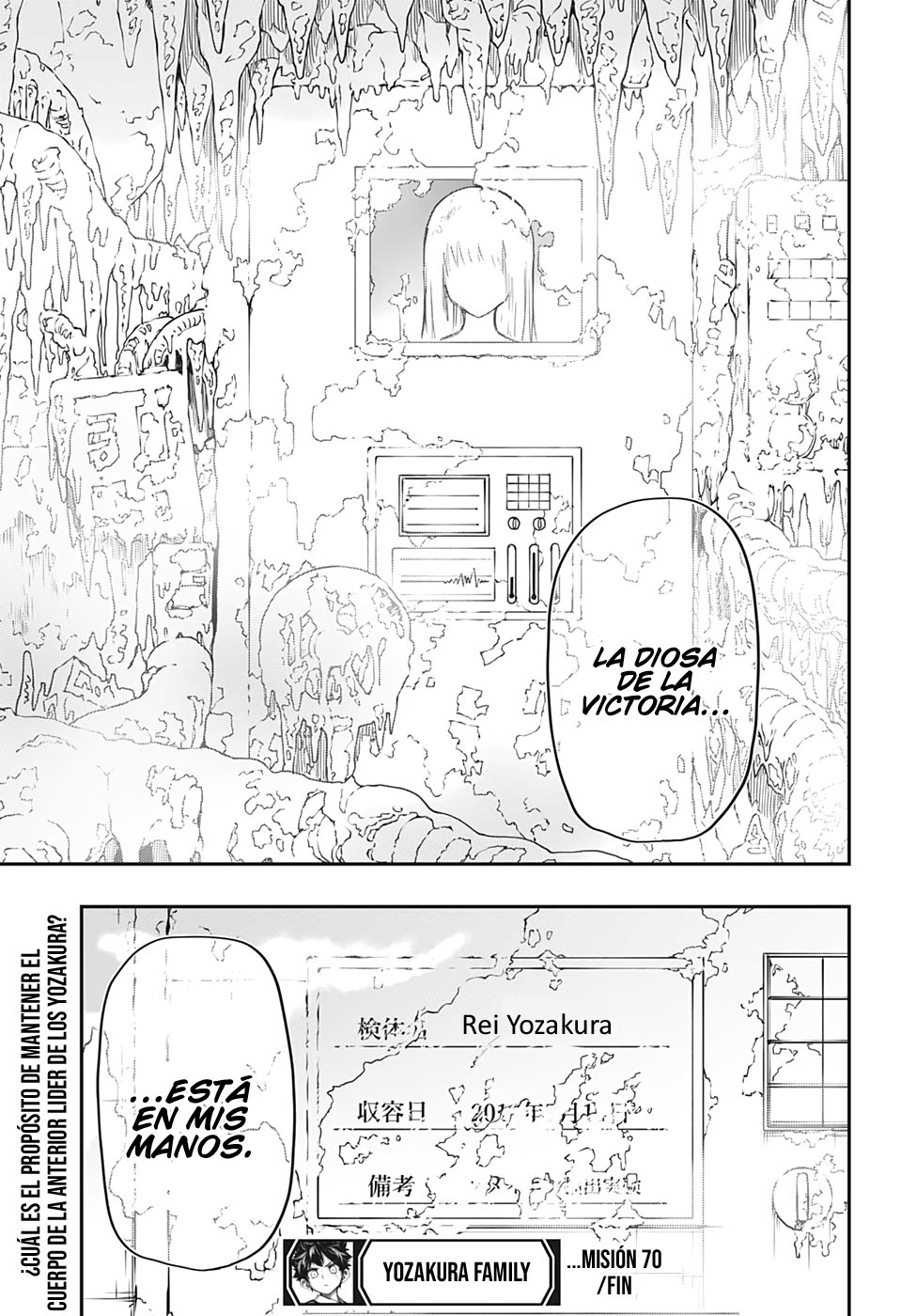 Read Mission_ Yozakura Family ES Manga Online