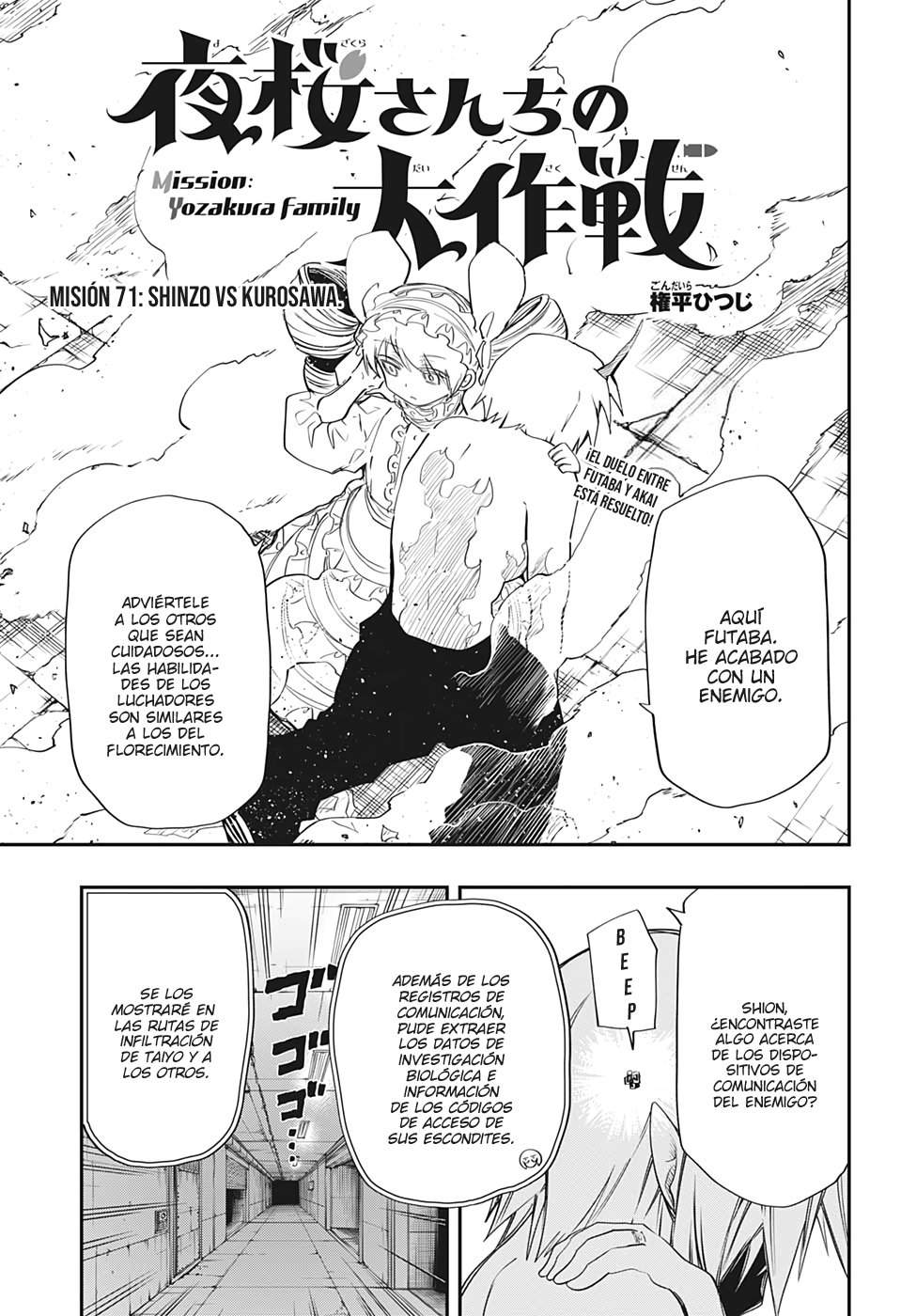 Read Mission_ Yozakura Family ES Manga Online