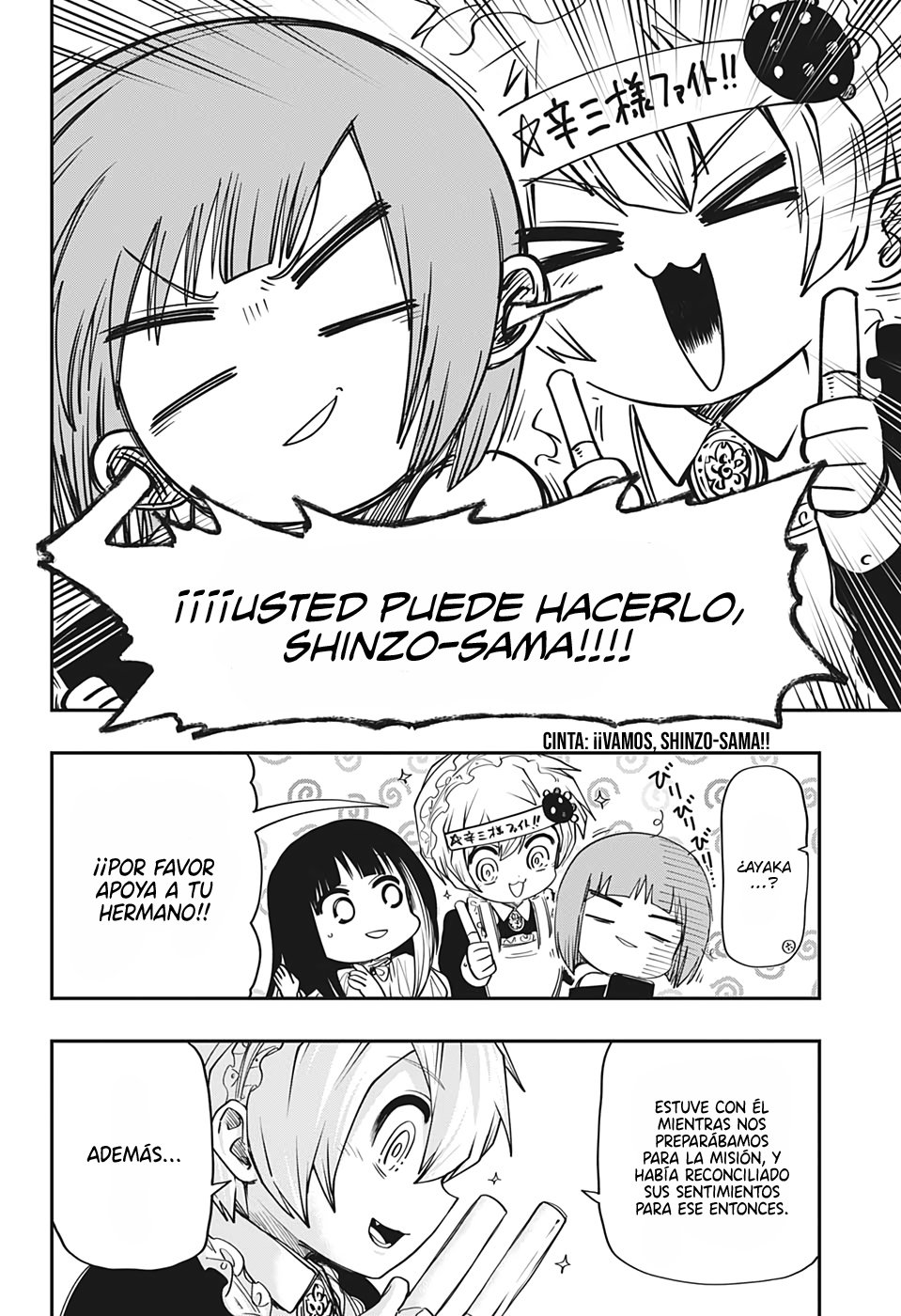 Read Mission_ Yozakura Family ES Manga Online
