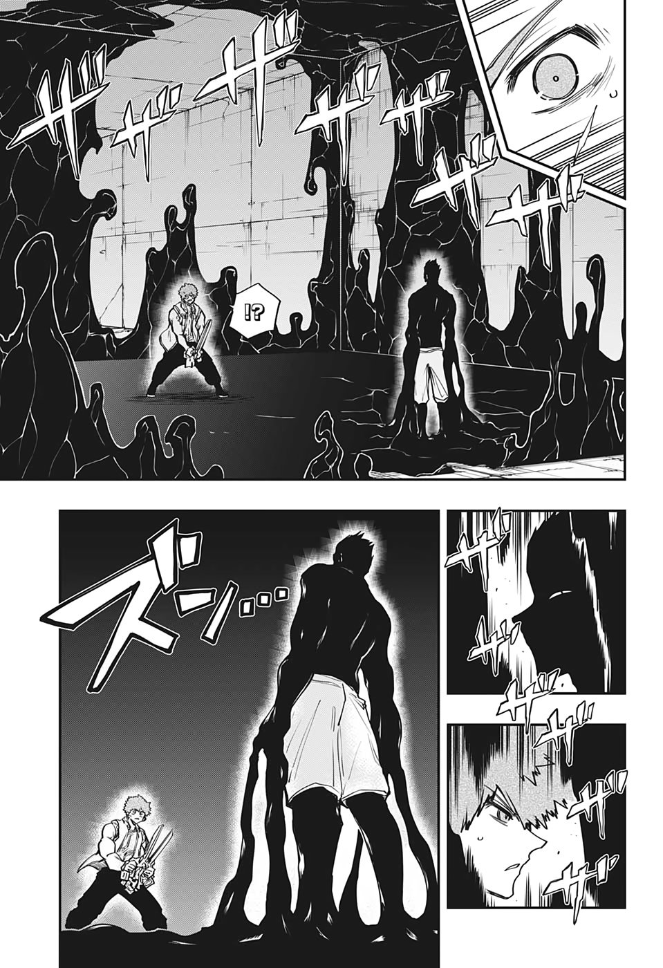 Read Mission_ Yozakura Family ES Manga Online