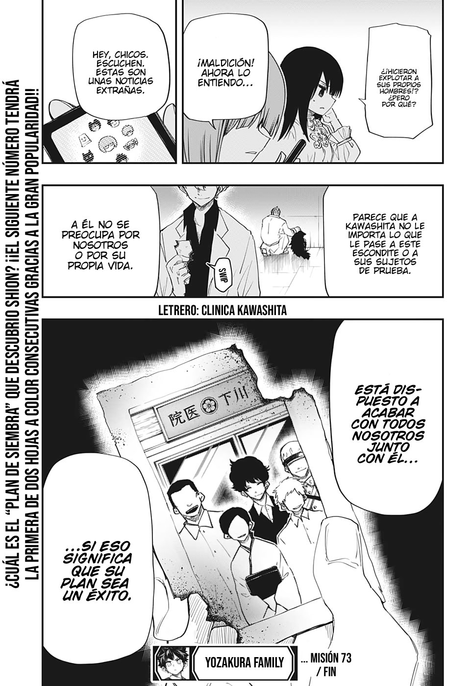 Read Mission_ Yozakura Family ES Manga Online