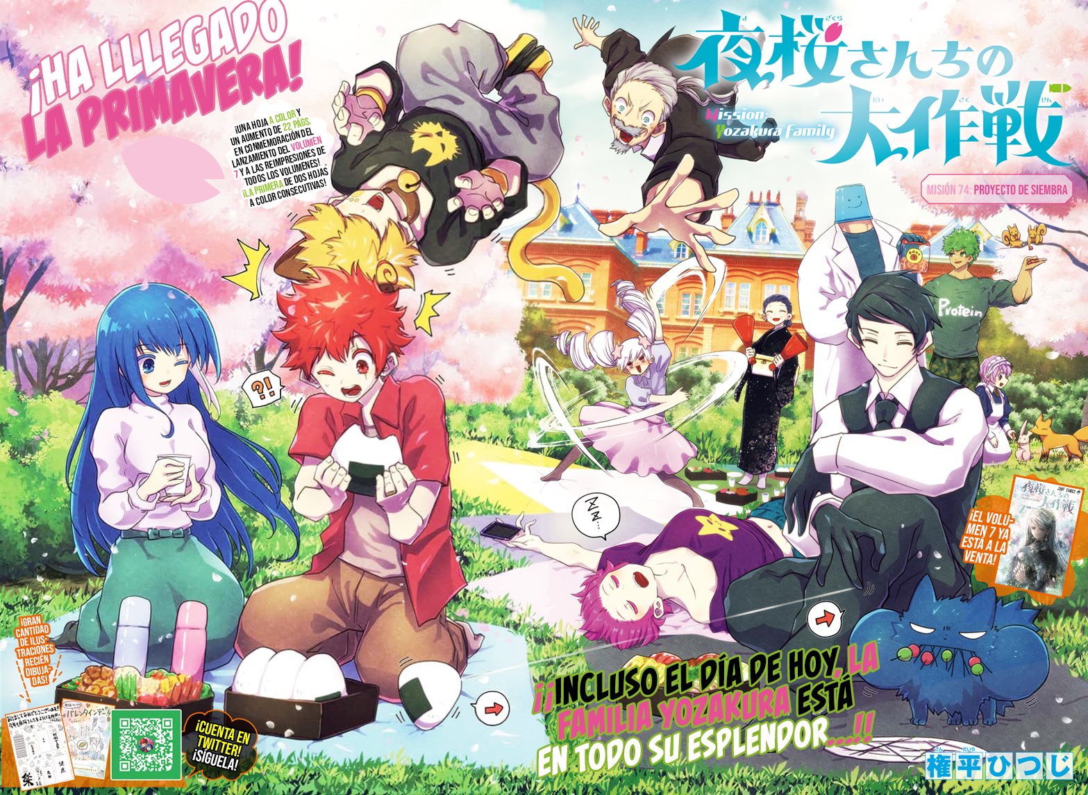 Read Mission_ Yozakura Family ES Manga Online